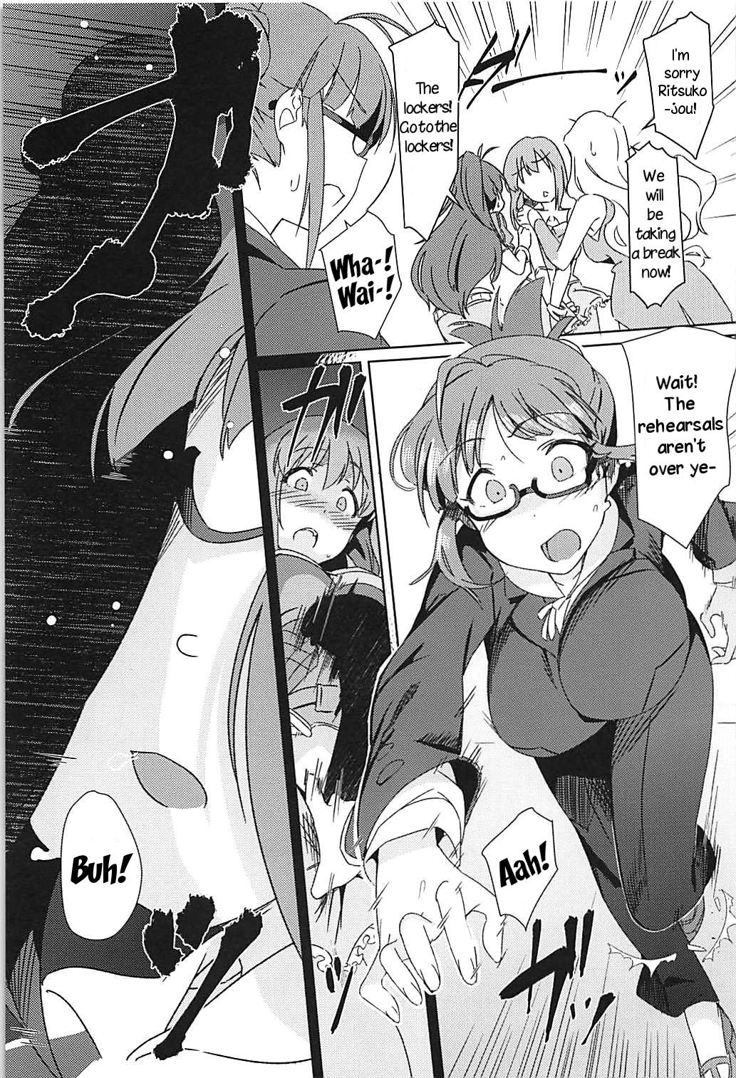 Yuki Chinpo (The Idolmaster) [Momo no Suidousui] - Chapter 4 — Page 7