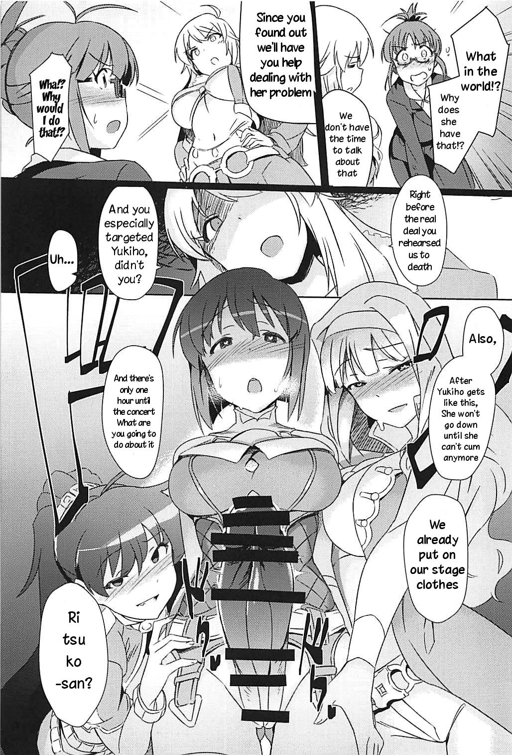 Yuki Chinpo (The Idolmaster) [Momo no Suidousui] - Chapter 4 — Page 9