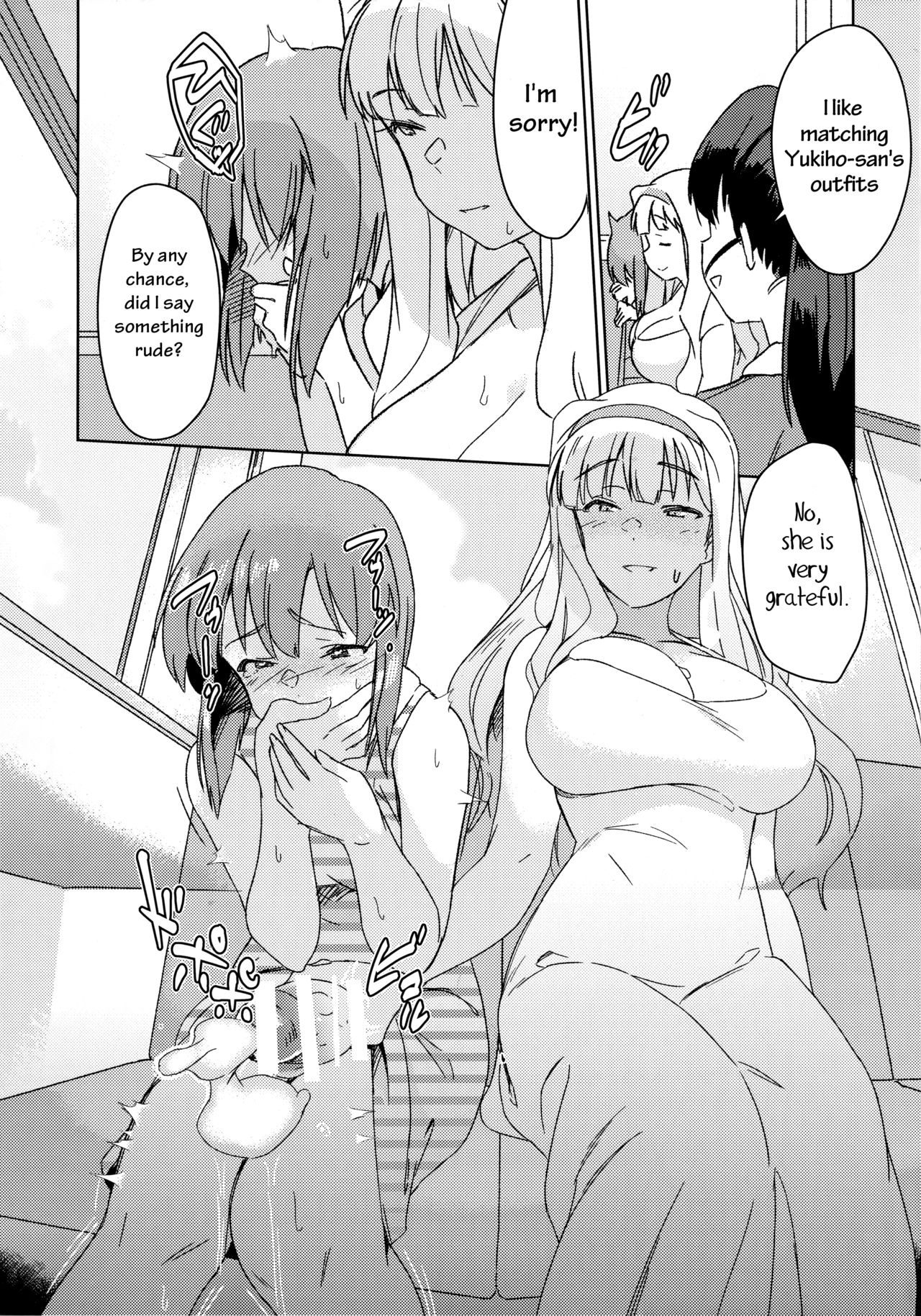Yuki Chinpo (The Idolmaster) [Momo no Suidousui] - Chapter 3 — Page 10