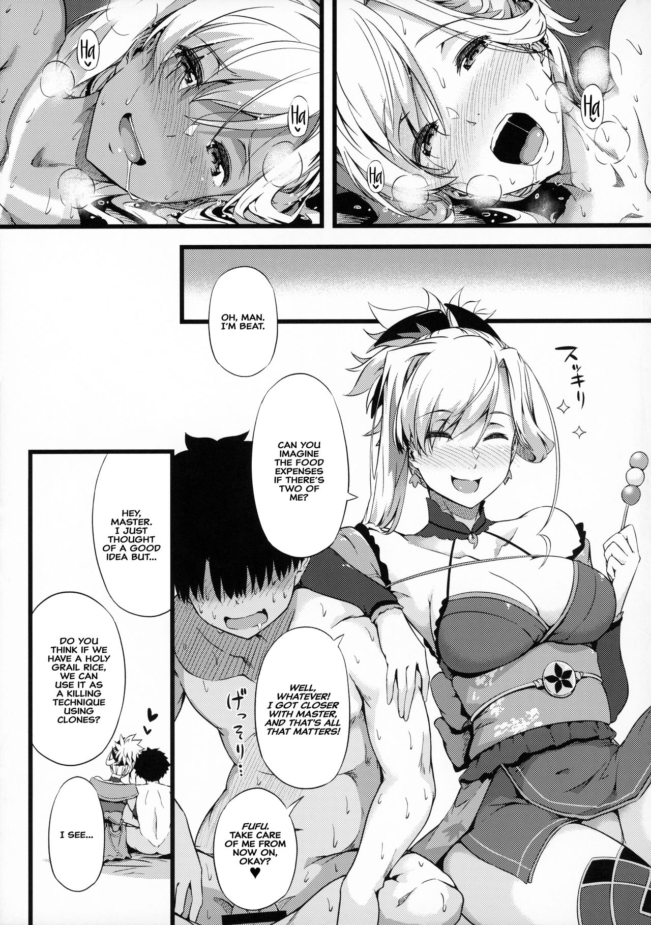 Iza Mankai! (Fate Grand Order) [Tokiwa Midori] - Chapter 1 — Page 22