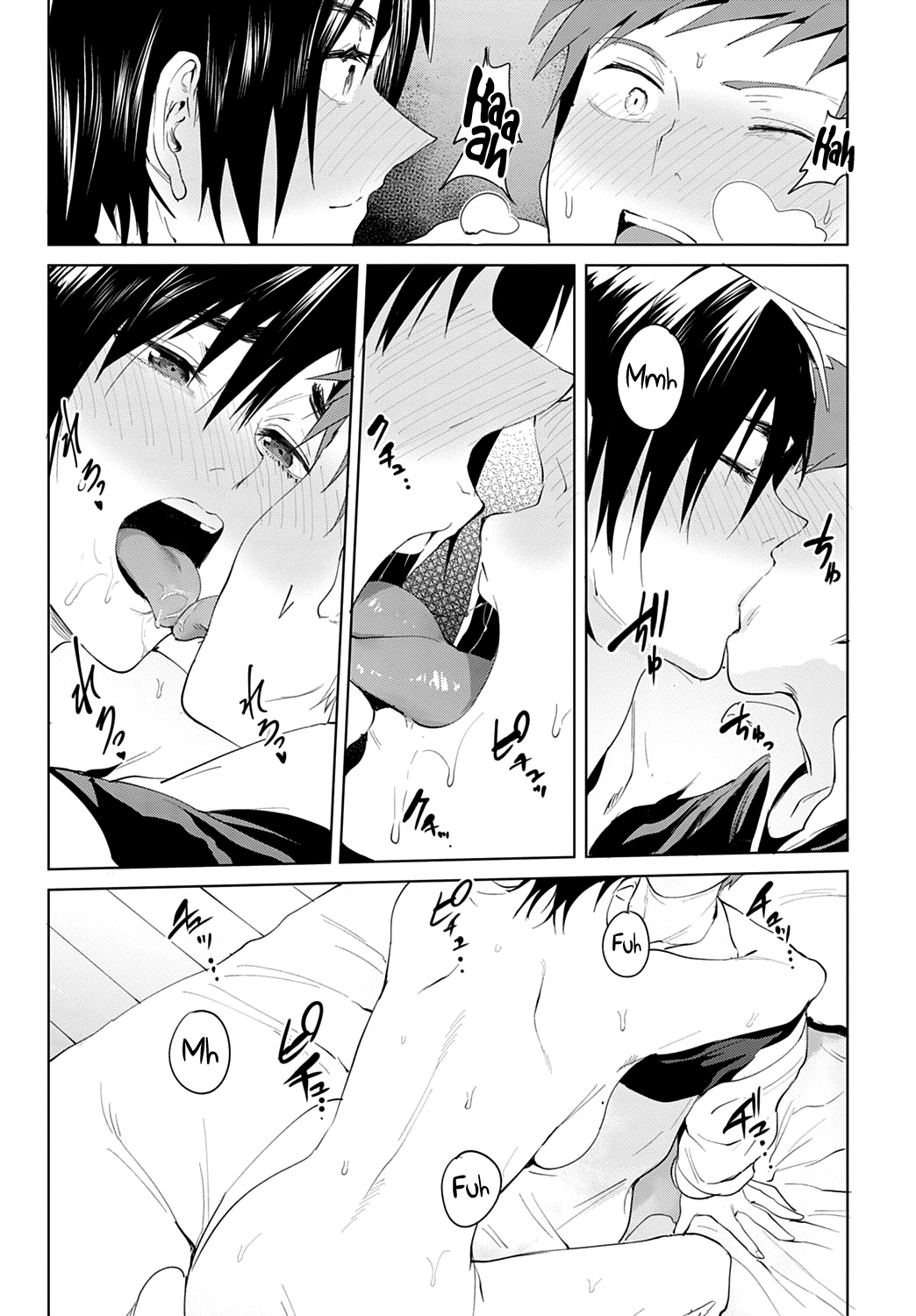 Intimate Support [Fushoku] - Chapter 1 — Page 21