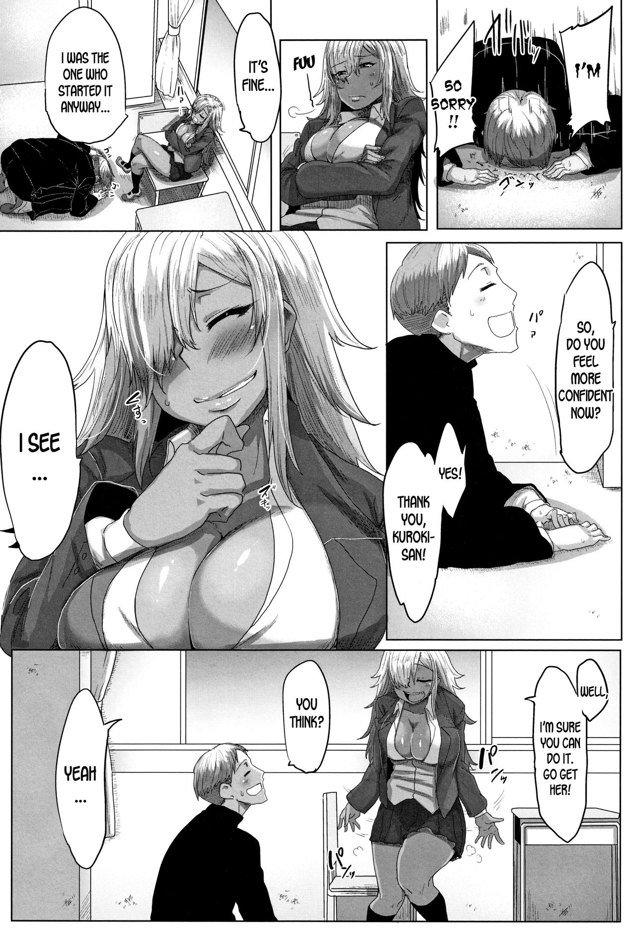 What If It’s A Tricolor Like This? [Bakuya] - Chapter 1 — Page 18