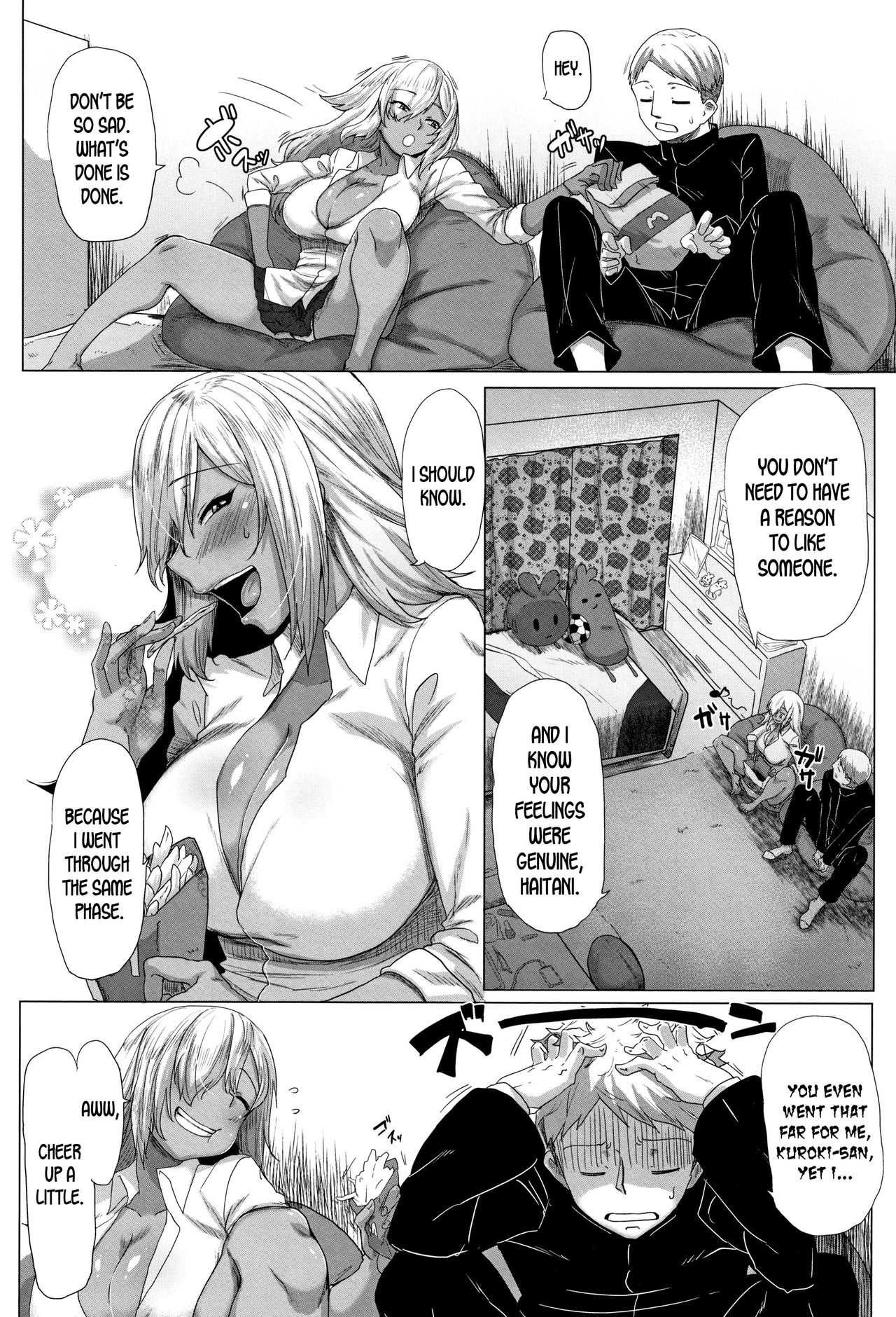 What If It’s A Tricolor Like This? [Bakuya] - Chapter 1 — Page 22