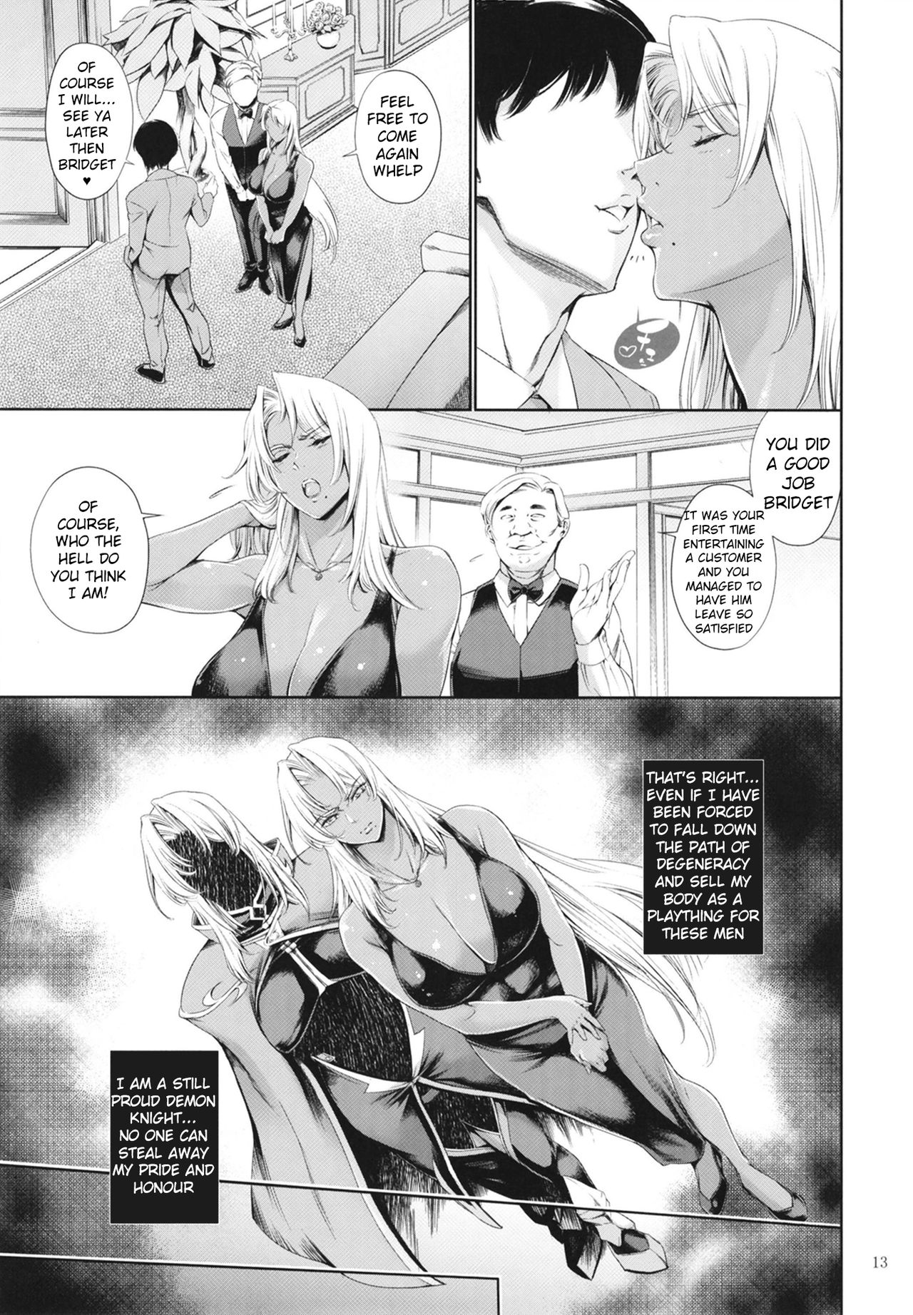 A Soapland Where You Can Creampie Dark Knight Ingrid (Makai Kishi Ingrid) [Maguro Teikoku] - Chapter 1 — Page 13