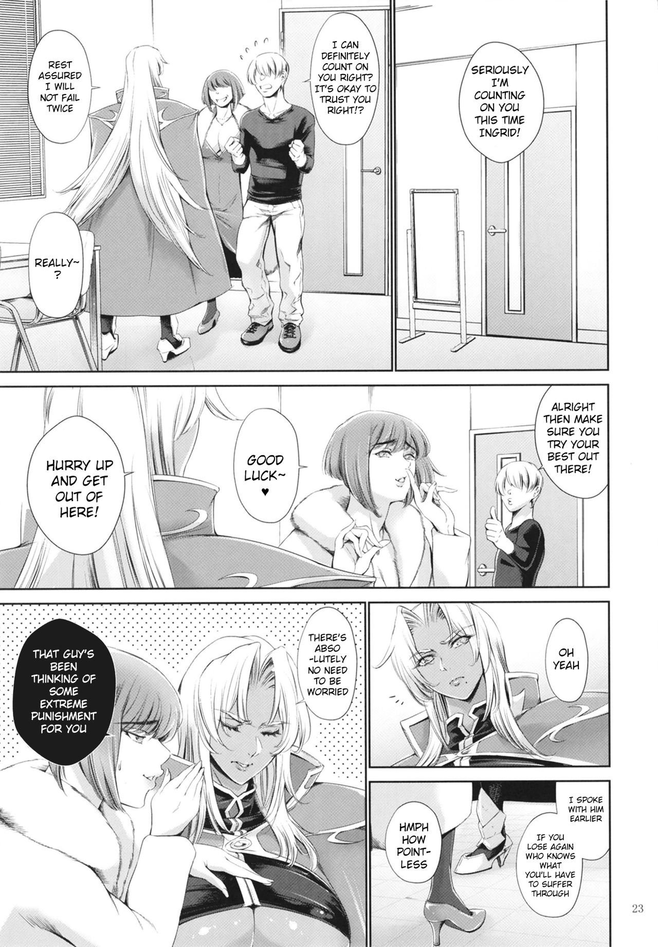 A Soapland Where You Can Creampie Dark Knight Ingrid (Makai Kishi Ingrid) [Maguro Teikoku] - Chapter 1 — Page 23