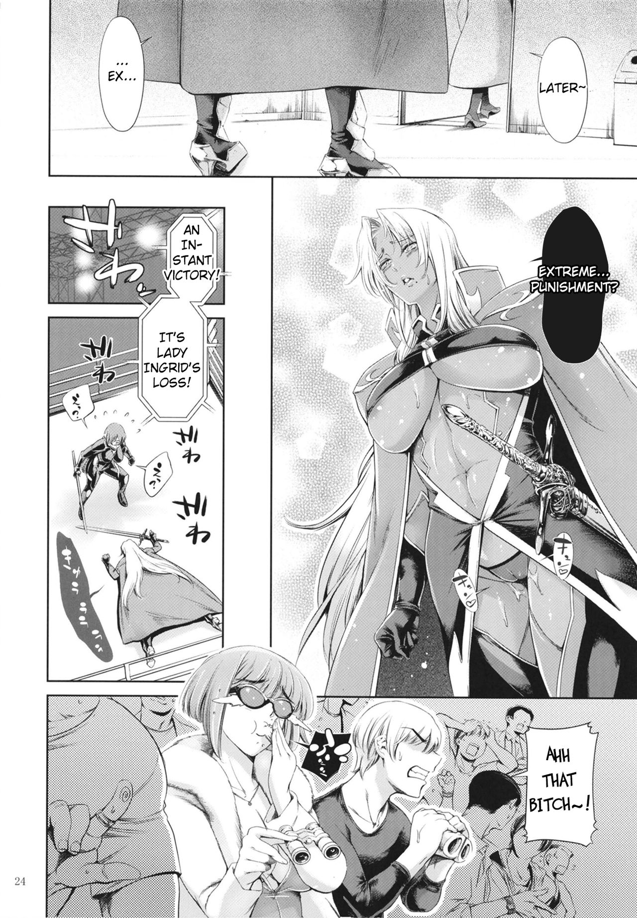 A Soapland Where You Can Creampie Dark Knight Ingrid (Makai Kishi Ingrid) [Maguro Teikoku] - Chapter 1 — Page 24