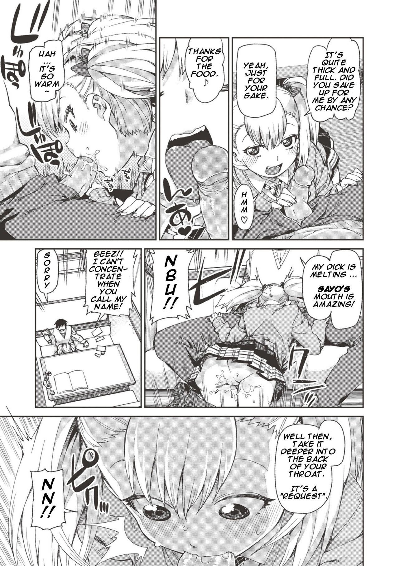 Selfish? Submissive!? Hypnosis Date! [Akitsuki Itsuki] - Chapter 1 — Page 11