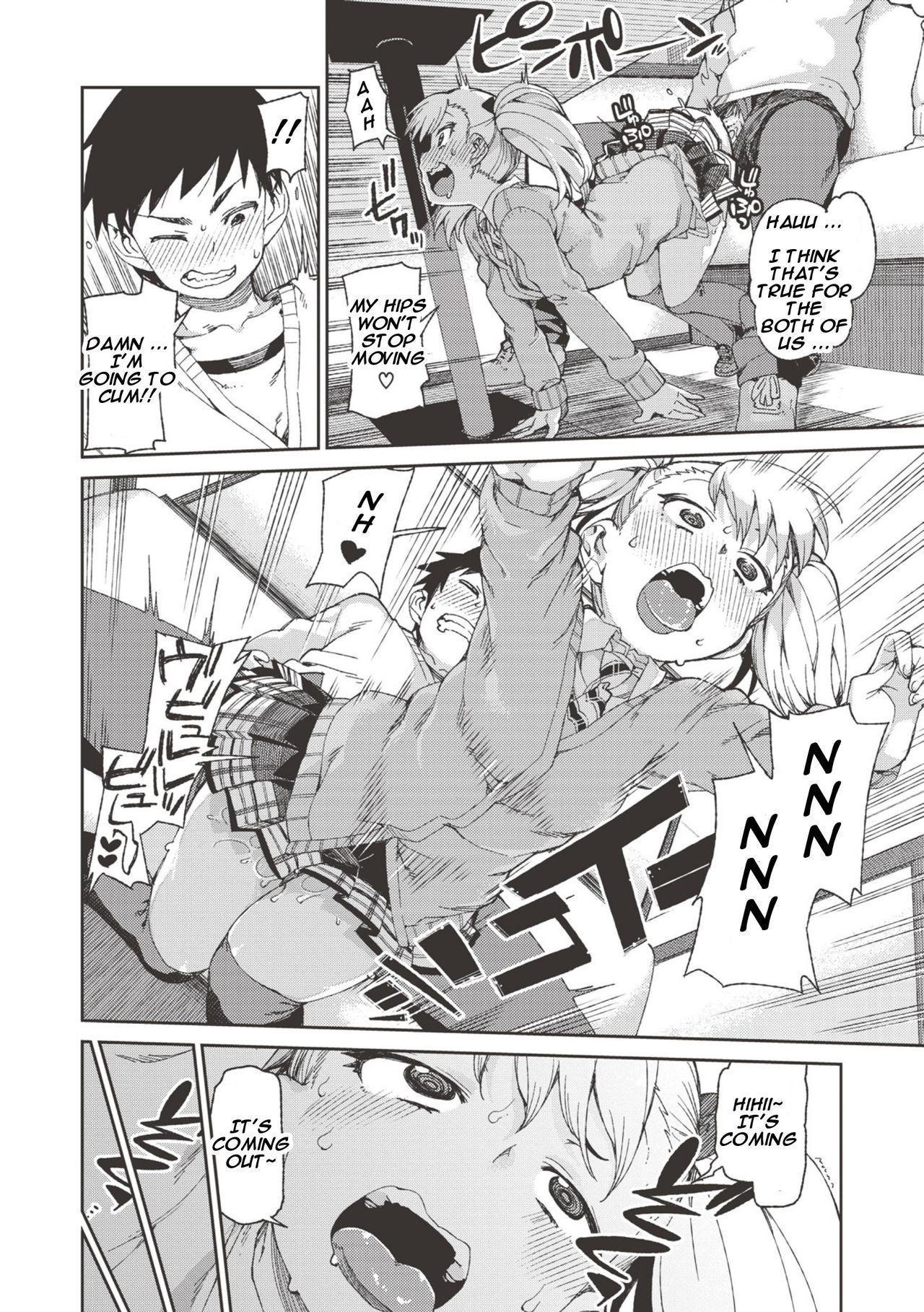 Selfish? Submissive!? Hypnosis Date! [Akitsuki Itsuki] - Chapter 1 — Page 16