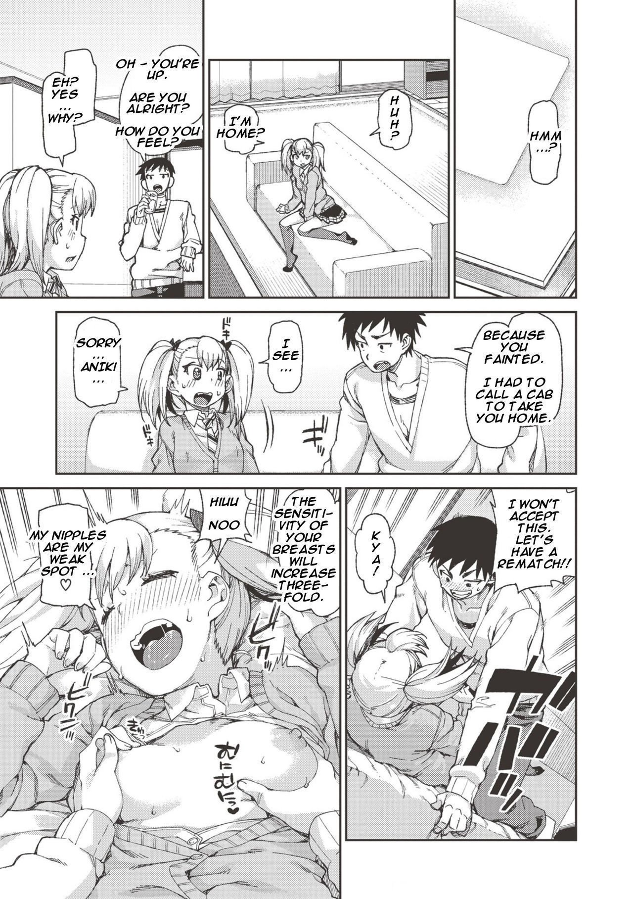Selfish? Submissive!? Hypnosis Date! [Akitsuki Itsuki] - Chapter 1 — Page 17