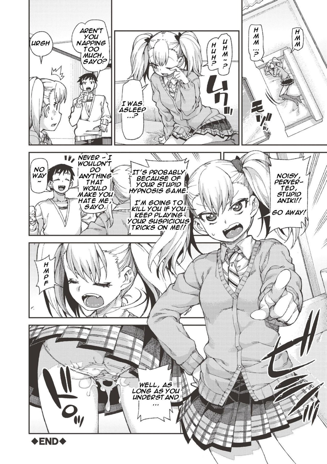Selfish? Submissive!? Hypnosis Date! [Akitsuki Itsuki] - Chapter 1 — Page 24