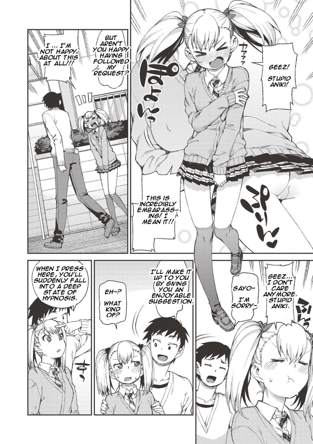 Selfish? Submissive!? Hypnosis Date! [Akitsuki Itsuki] - Chapter 1 — Page 4