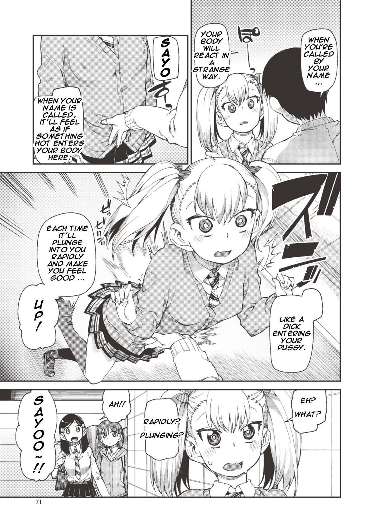 Selfish? Submissive!? Hypnosis Date! [Akitsuki Itsuki] - Chapter 1 — Page 5