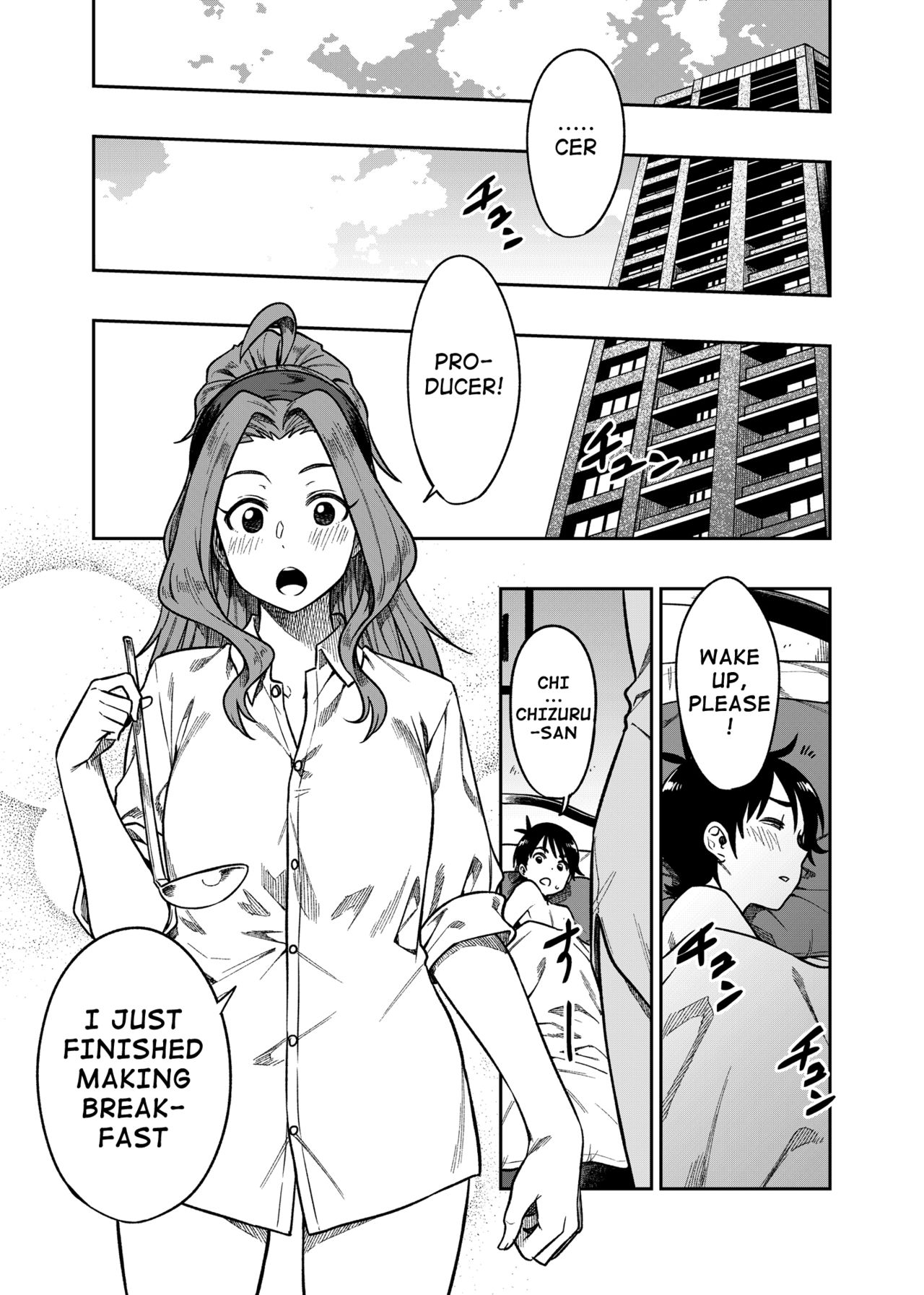 My Sweet Celebrity (The Idolmaster) [Tachibana Roku] - Chapter 1 — Page 26