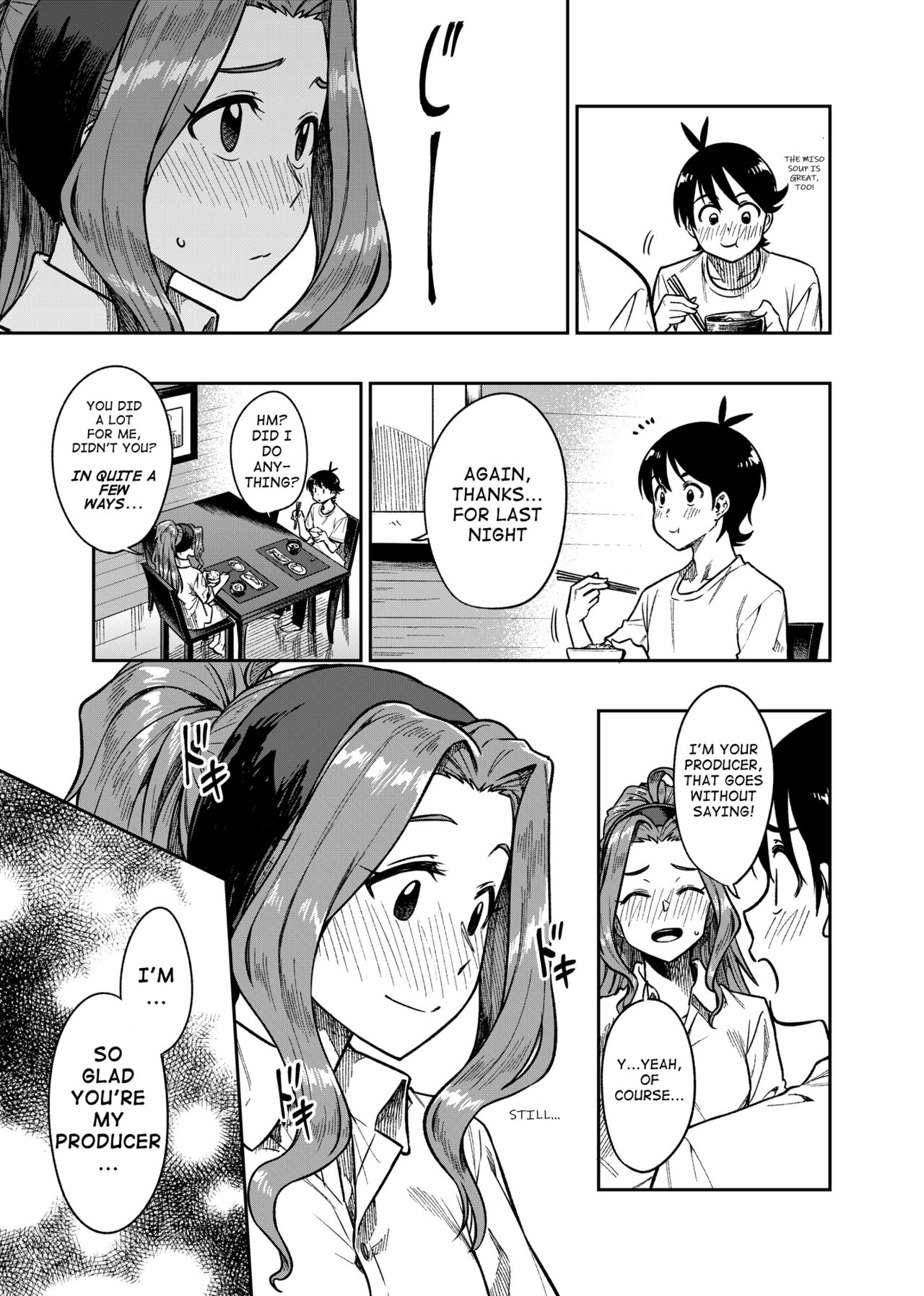 My Sweet Celebrity (The Idolmaster) [Tachibana Roku] - Chapter 1 — Page 28