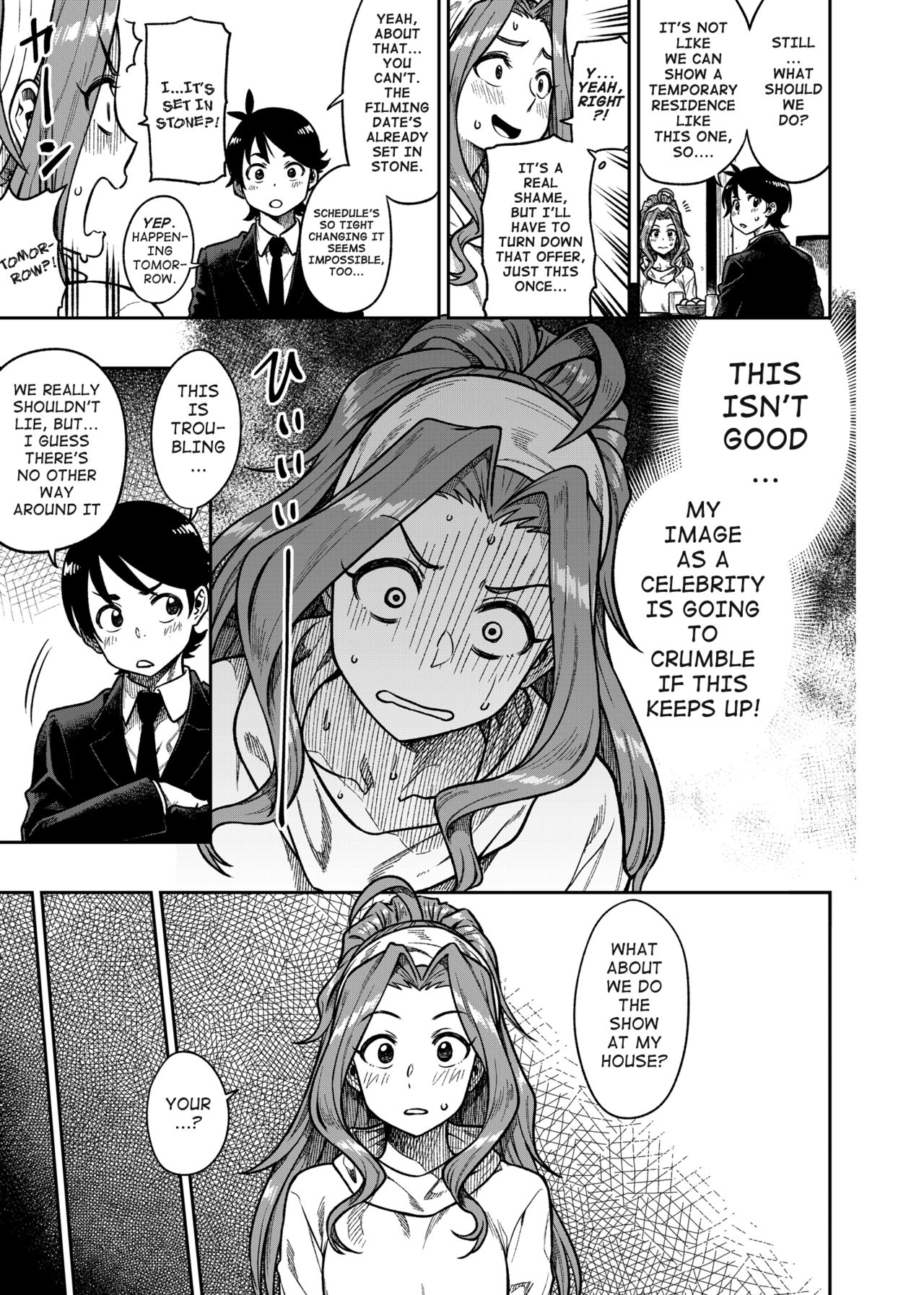 My Sweet Celebrity (The Idolmaster) [Tachibana Roku] - Chapter 1 — Page 4
