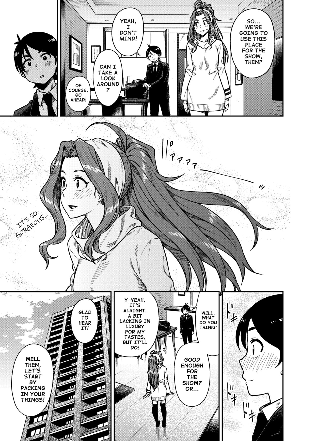 My Sweet Celebrity (The Idolmaster) [Tachibana Roku] - Chapter 1 — Page 6