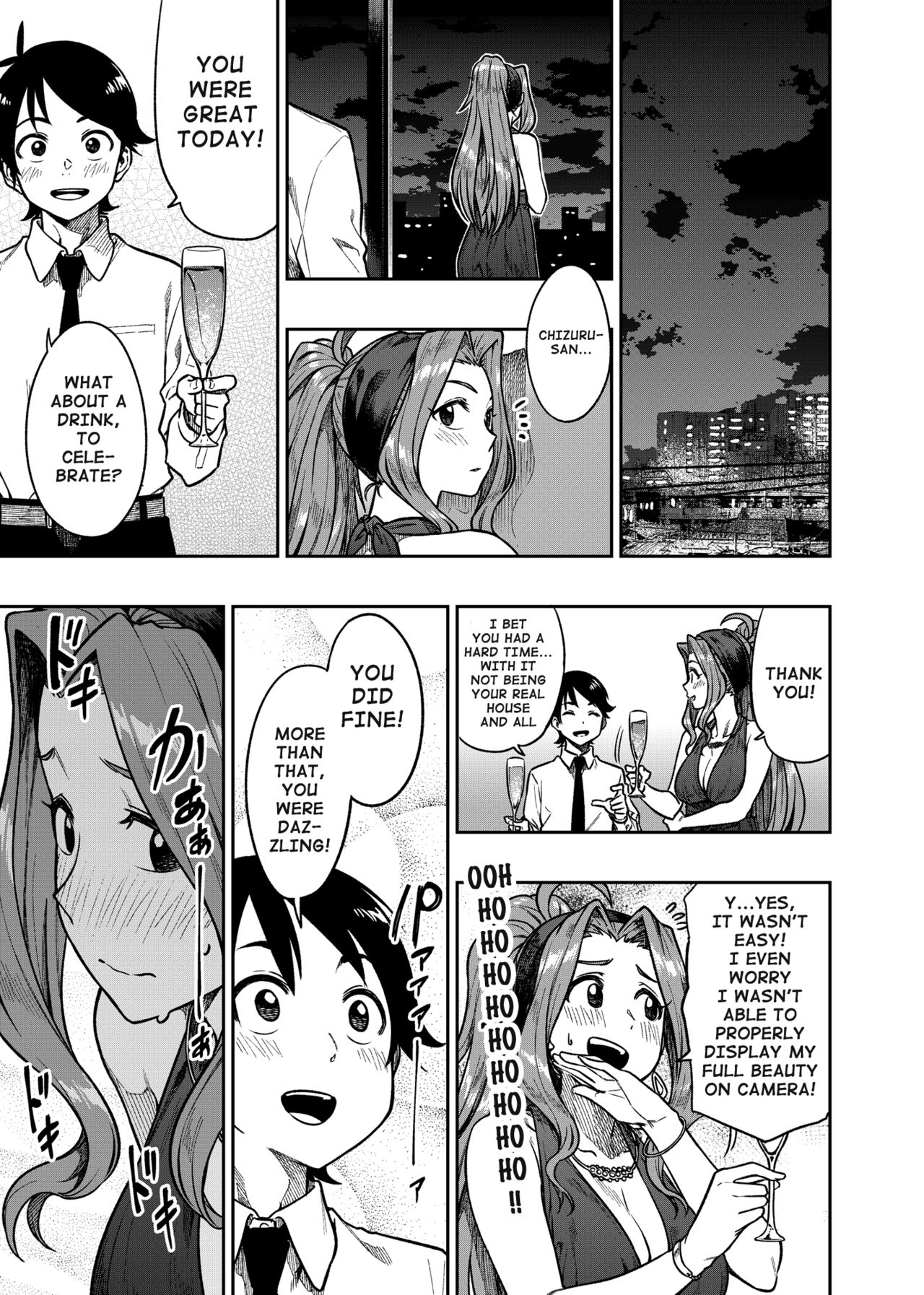 My Sweet Celebrity (The Idolmaster) [Tachibana Roku] - Chapter 1 — Page 8