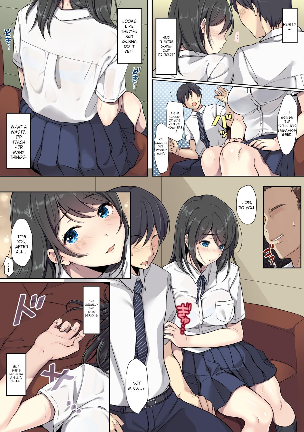 Kanojo no Okashita Ayamachi [Airy Socks] - Chapter 1 — Page 5