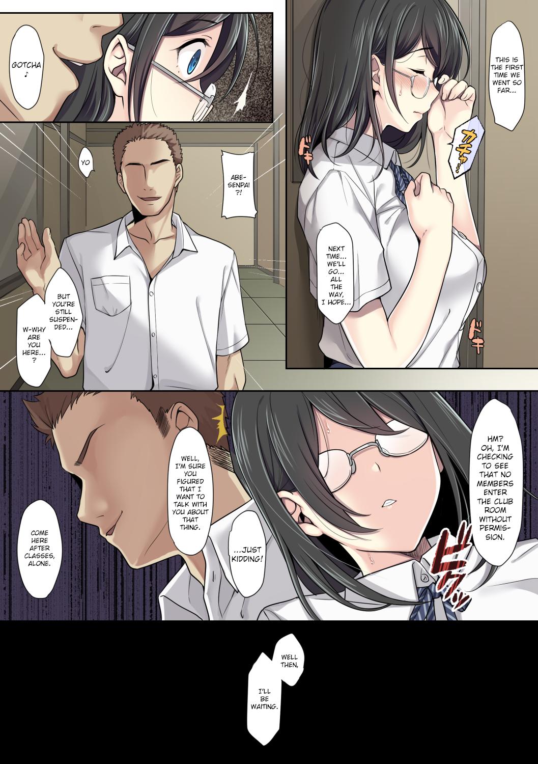 Kanojo no Okashita Ayamachi [Airy Socks] - Chapter 1 — Page 8