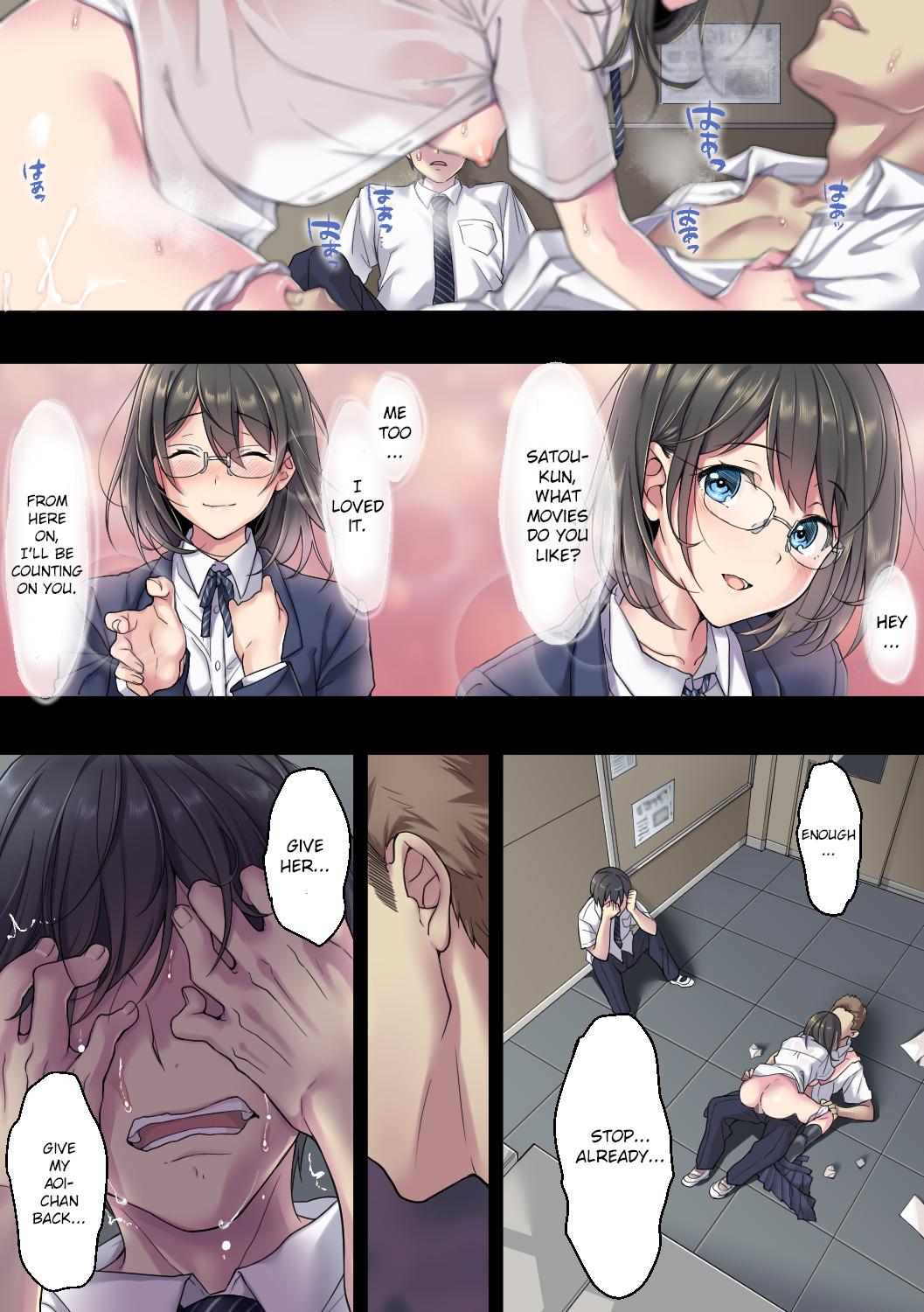 Kanojo no Okashita Ayamachi [Airy Socks] - Chapter 2 — Page 23