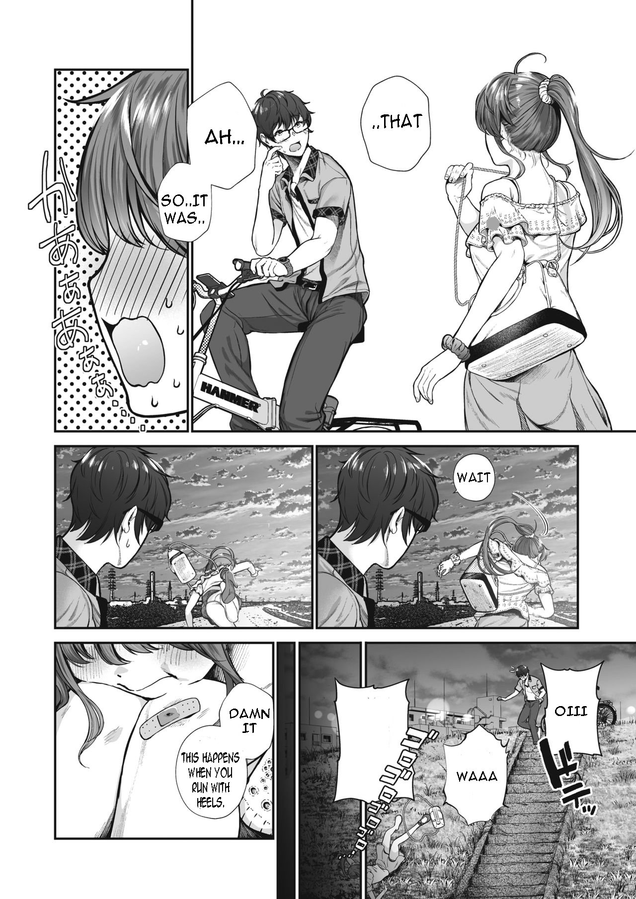 Koiseyo Otome [Jorori] - Chapter 1 — Page 4