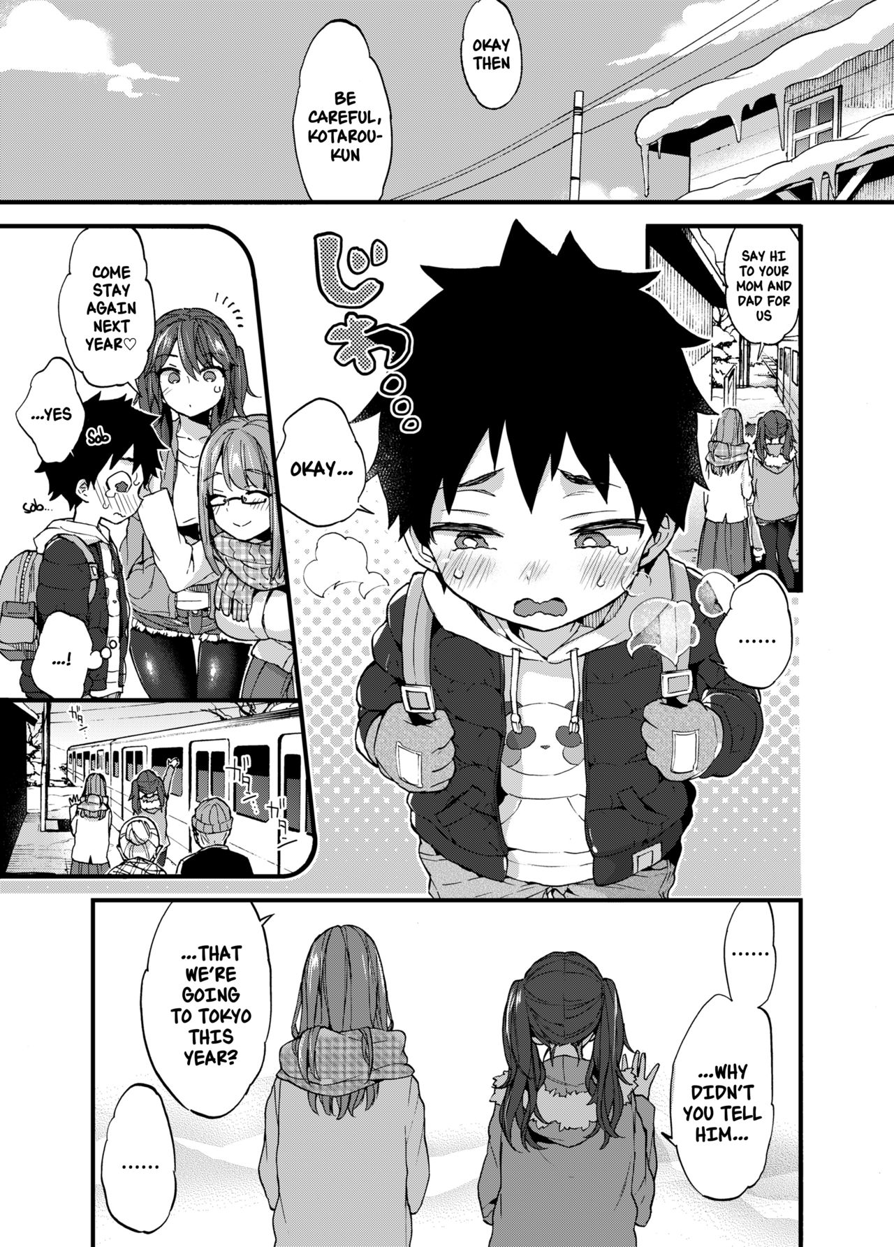 My Cousins Play With Me On Winter Vacation [Morishima Kon] - Chapter 1 — Page 22