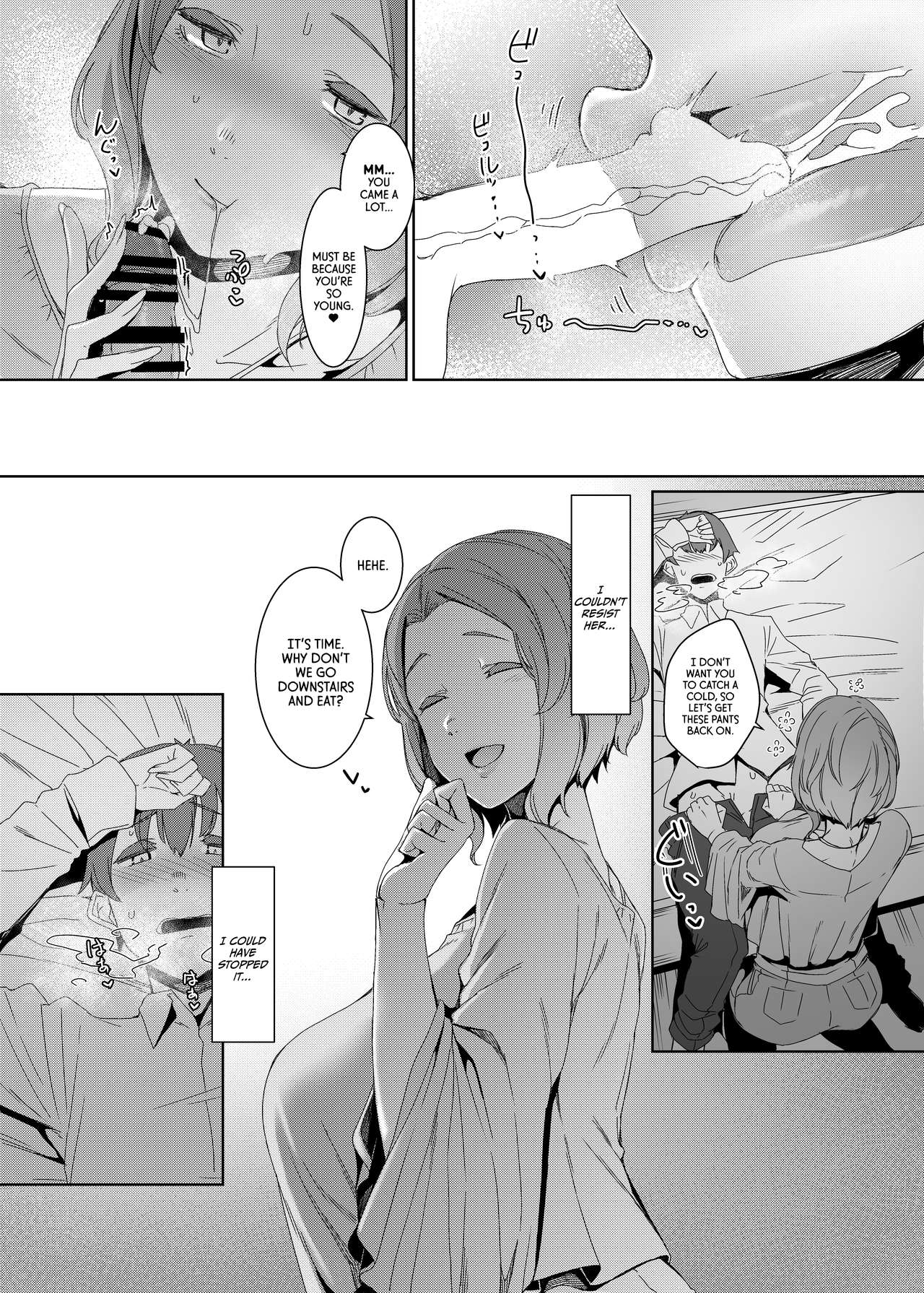 The Cuckoo’s Nest [Nakamura Regura] - Chapter 1 — Page 10