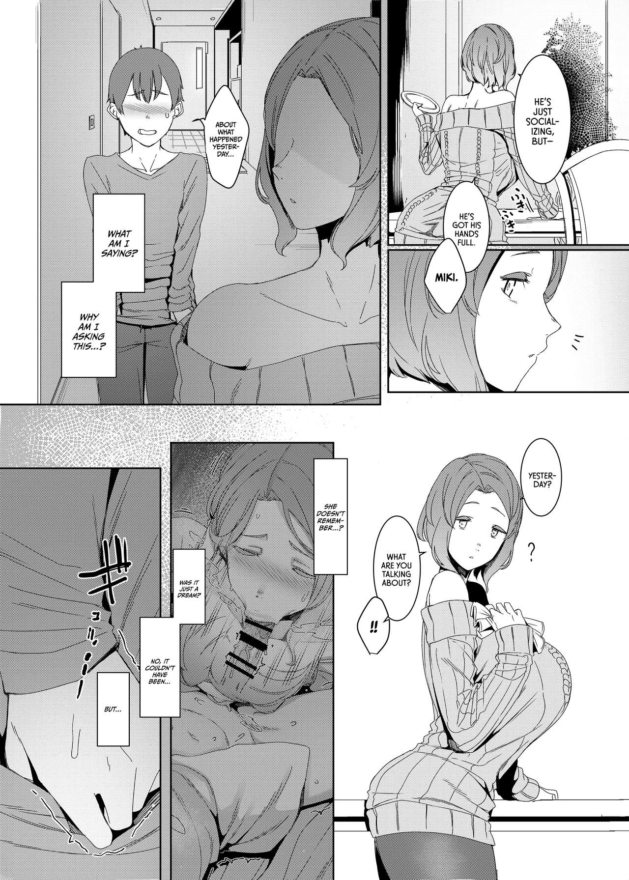 The Cuckoo’s Nest [Nakamura Regura] - Chapter 1 — Page 12