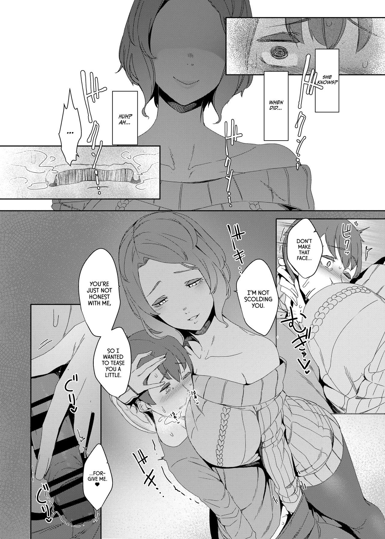 The Cuckoo’s Nest [Nakamura Regura] - Chapter 1 — Page 14