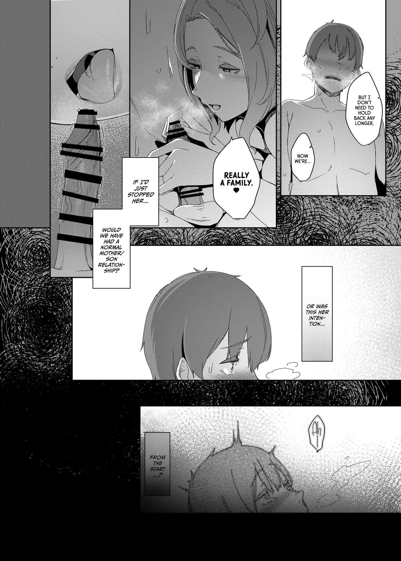 The Cuckoo’s Nest [Nakamura Regura] - Chapter 1 — Page 29