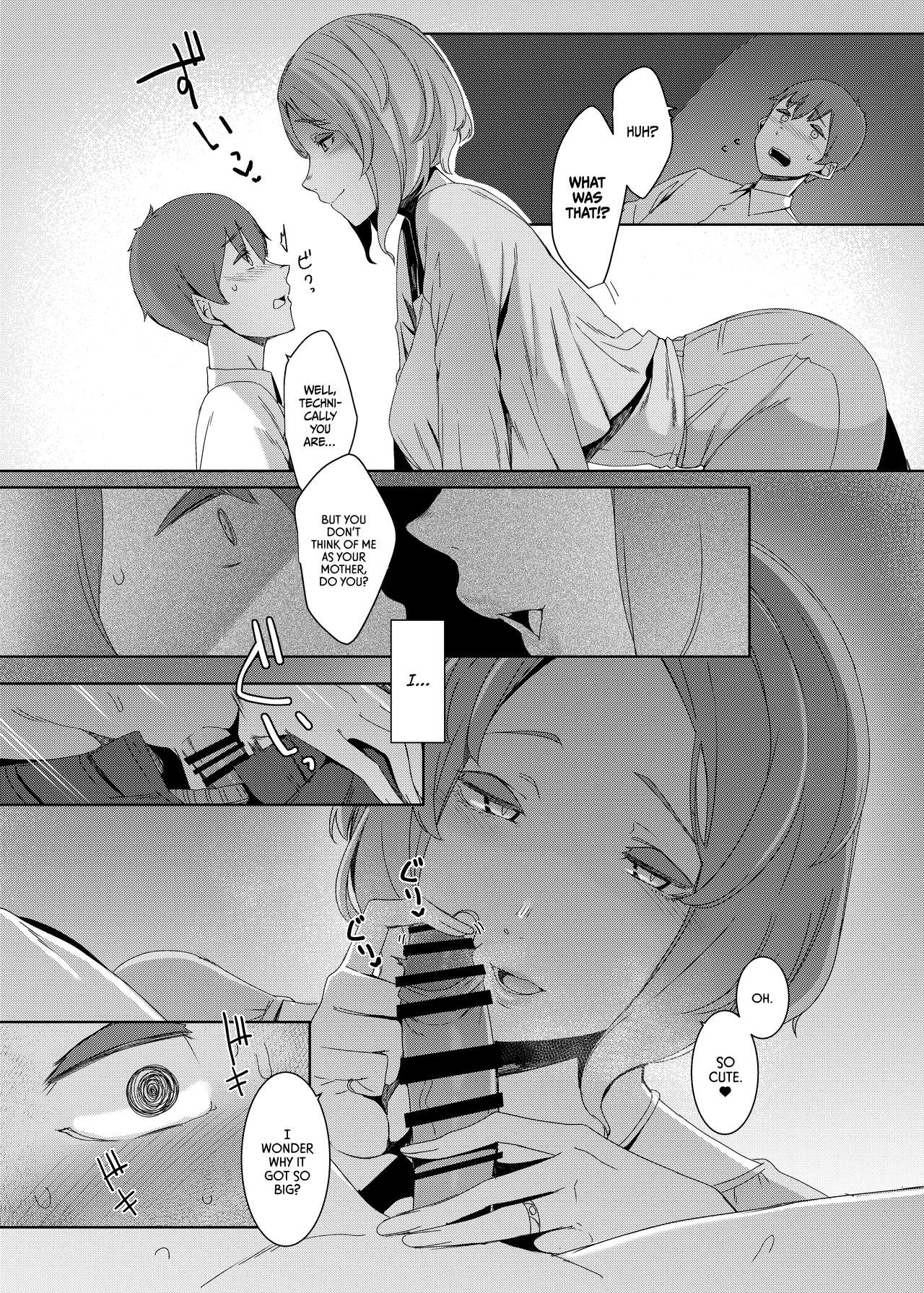The Cuckoo’s Nest [Nakamura Regura] - Chapter 1 — Page 7