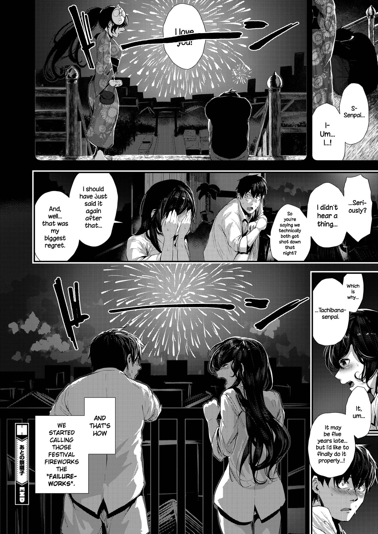 Belated Festival Music [Bota Mochito] - Chapter 1 — Page 18