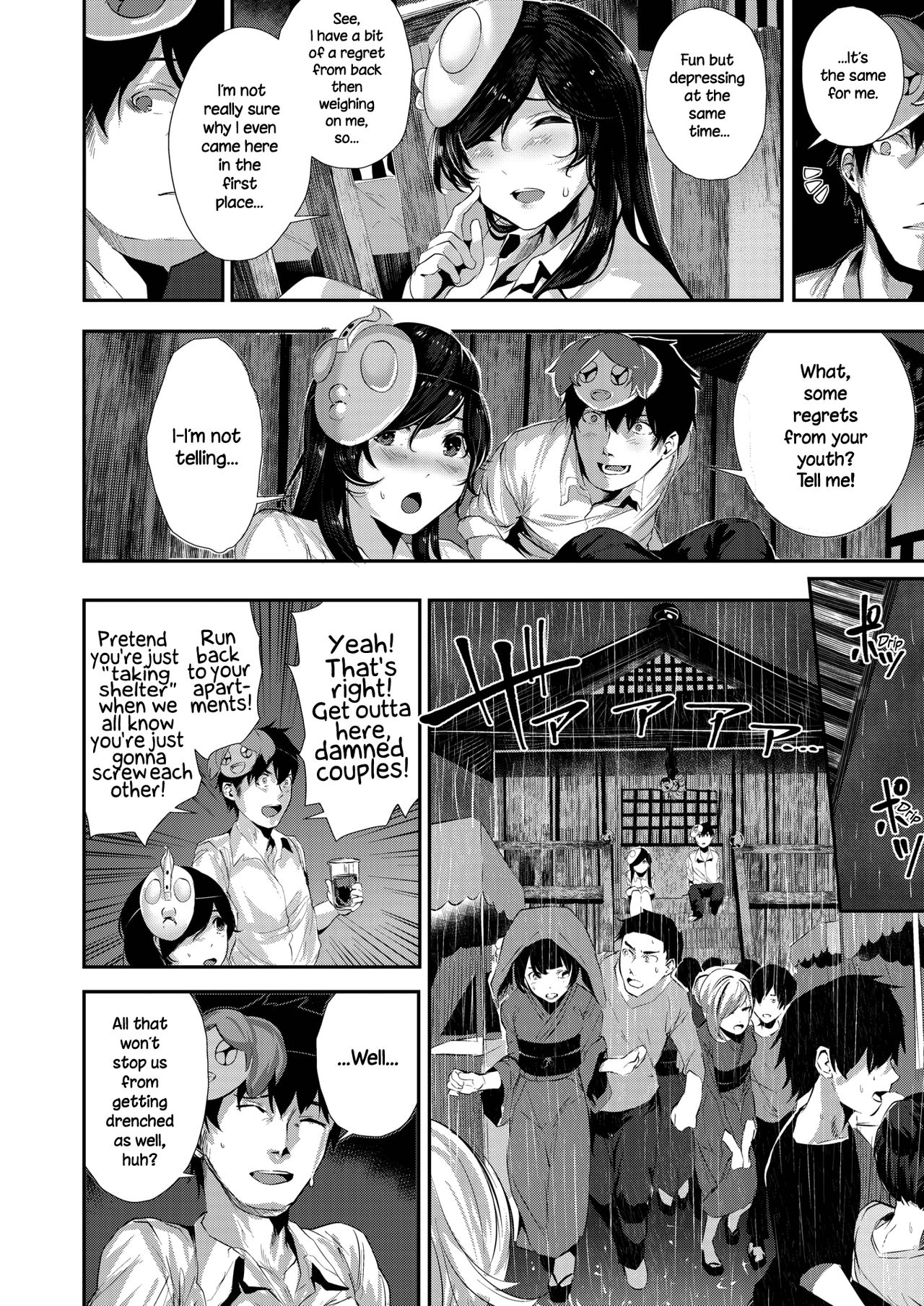 Belated Festival Music [Bota Mochito] - Chapter 1 — Page 4