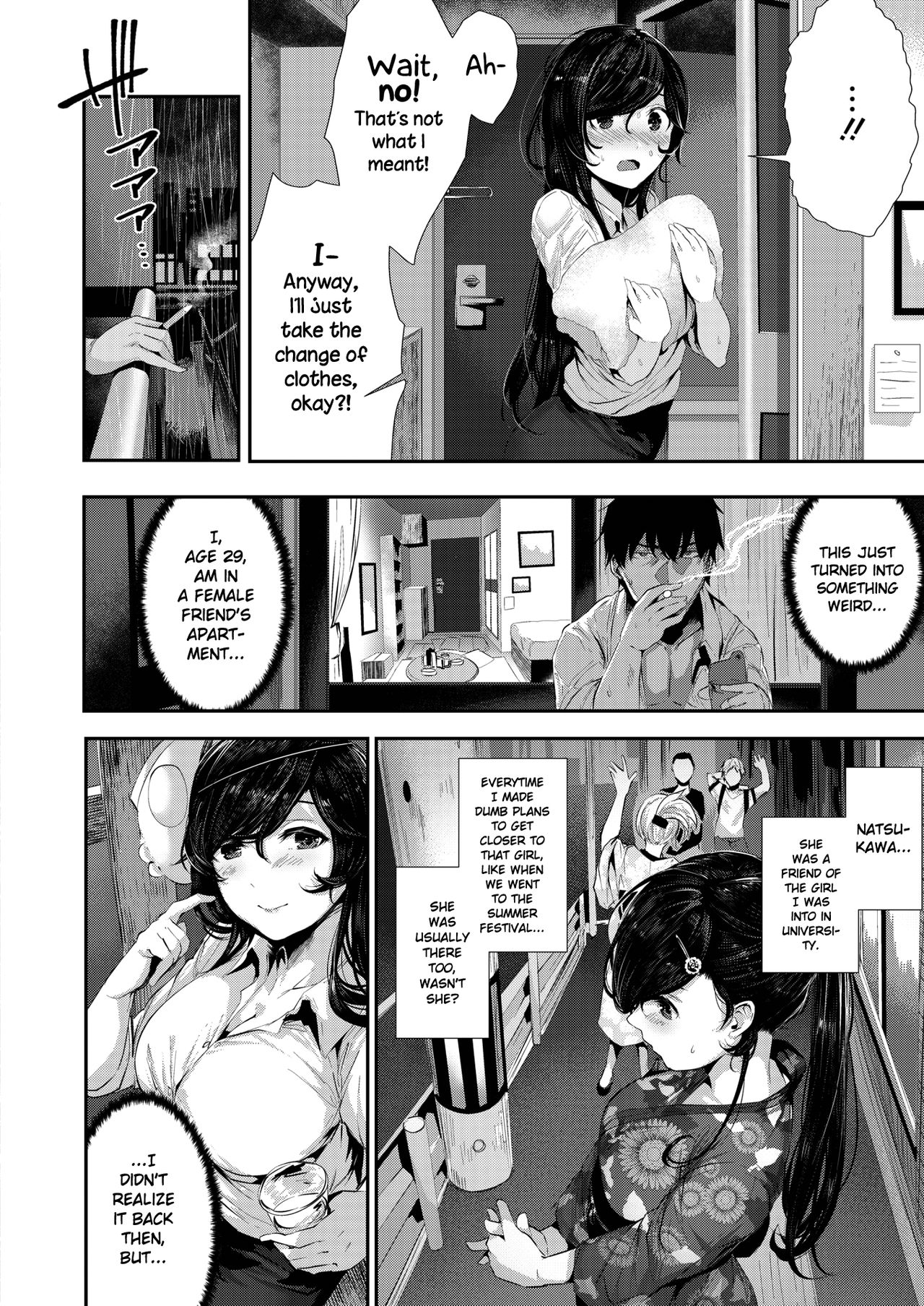 Belated Festival Music [Bota Mochito] - Chapter 1 — Page 6