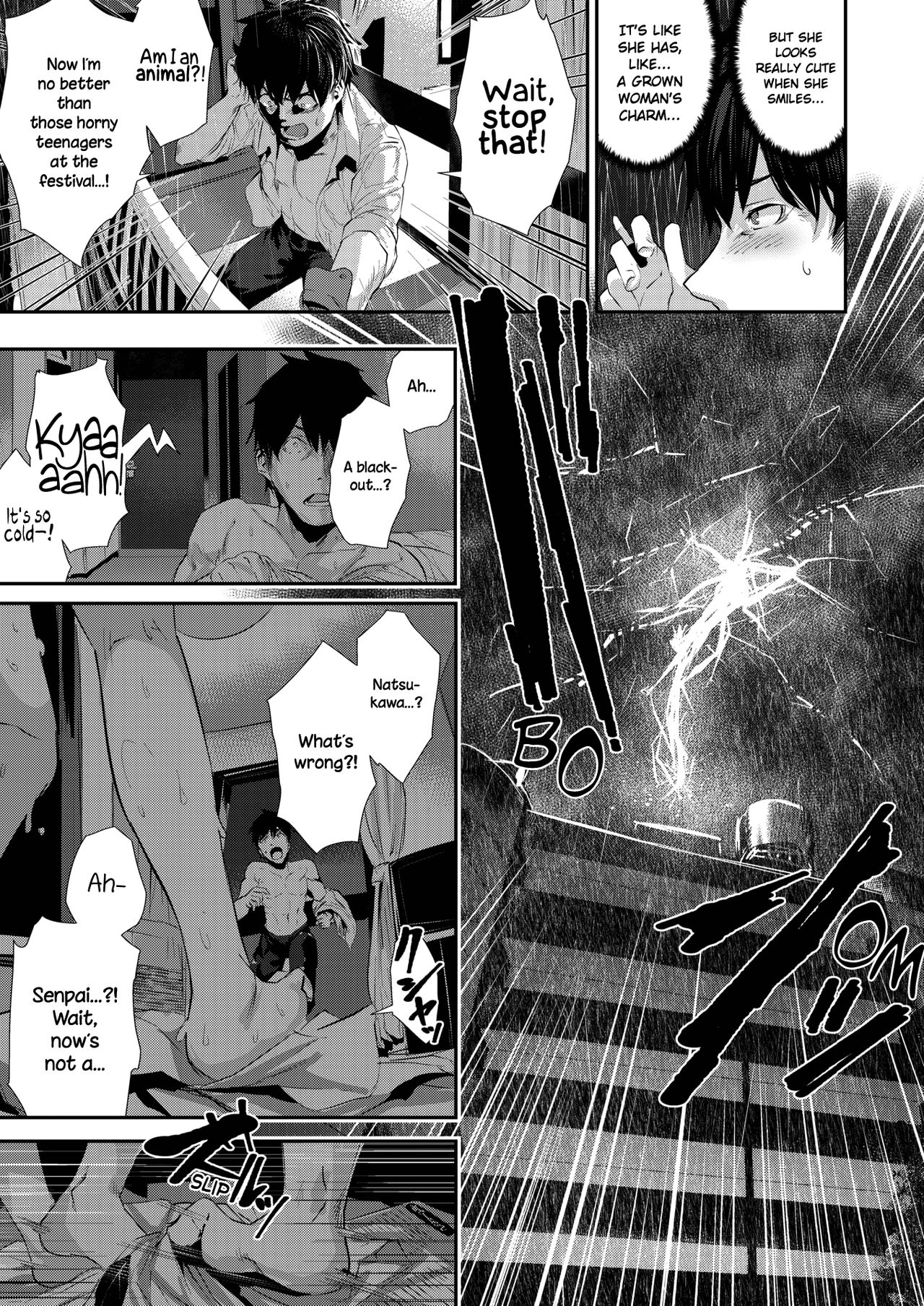Belated Festival Music [Bota Mochito] - Chapter 1 — Page 7