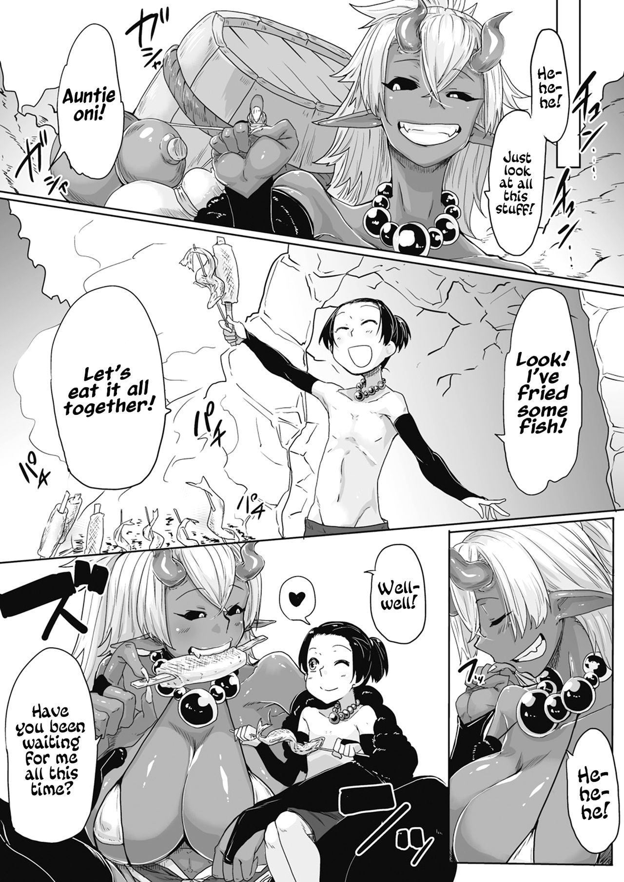 Huge Affinity [Bakuya] - Chapter 1 — Page 23