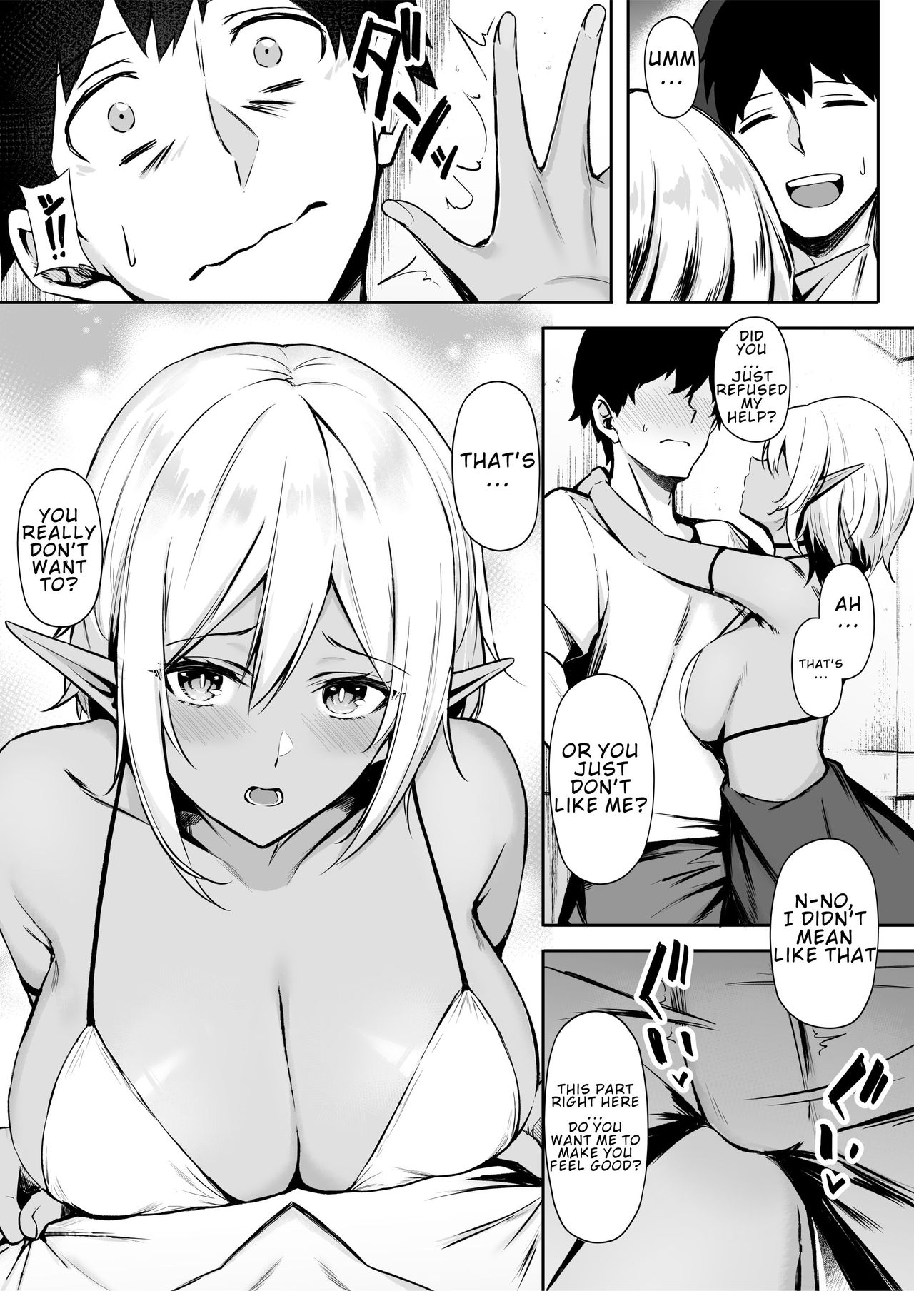 Isekai Shoukan [Anza Yuu] - Chapter 2 — Page 11
