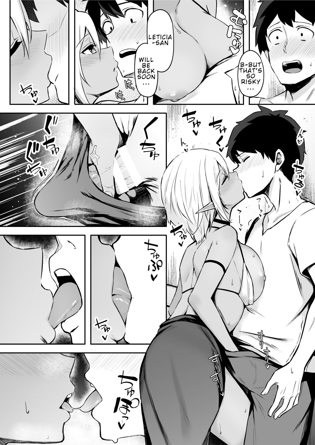 Isekai Shoukan [Anza Yuu] - Chapter 2 — Page 12