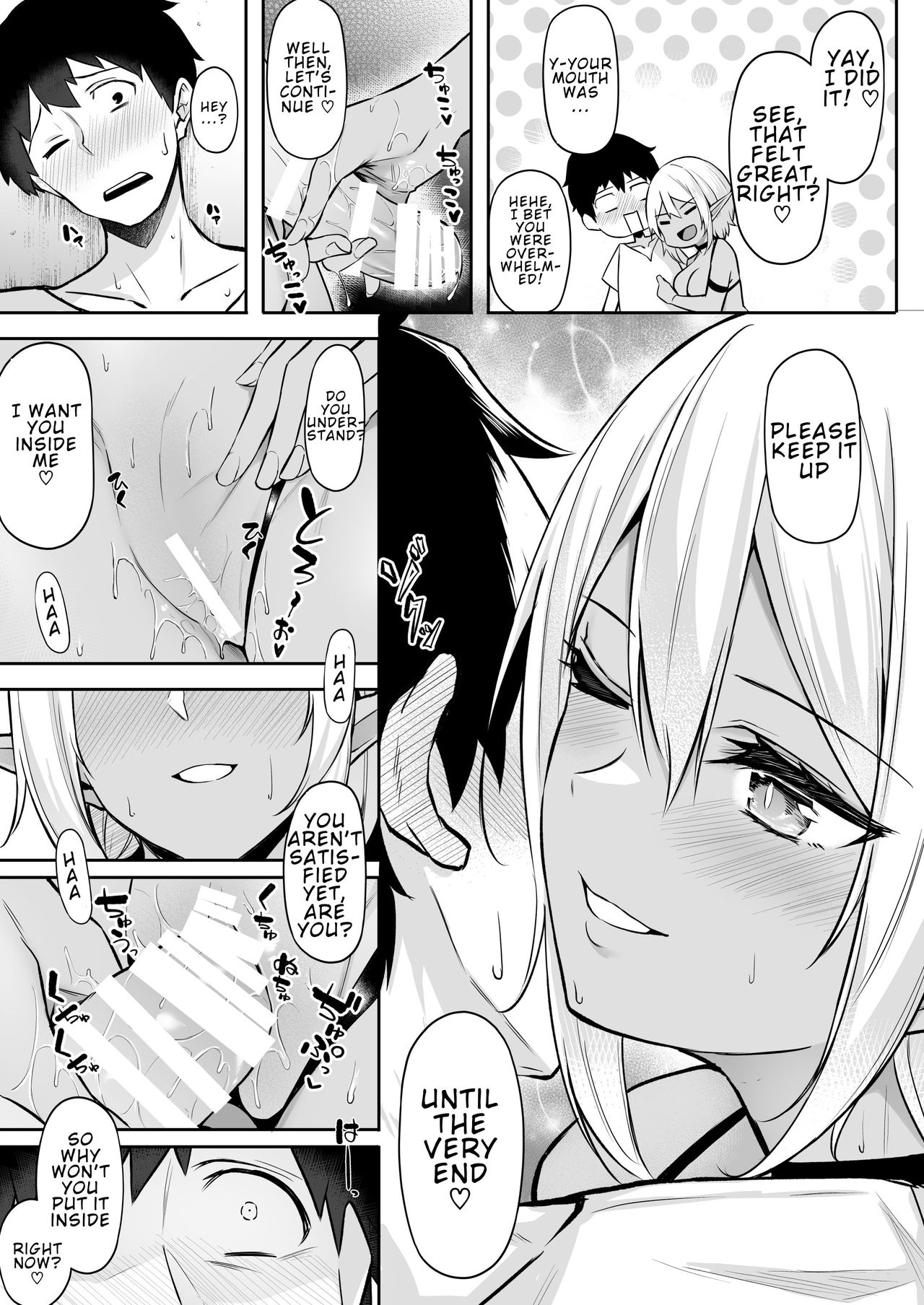 Isekai Shoukan [Anza Yuu] - Chapter 2 — Page 15
