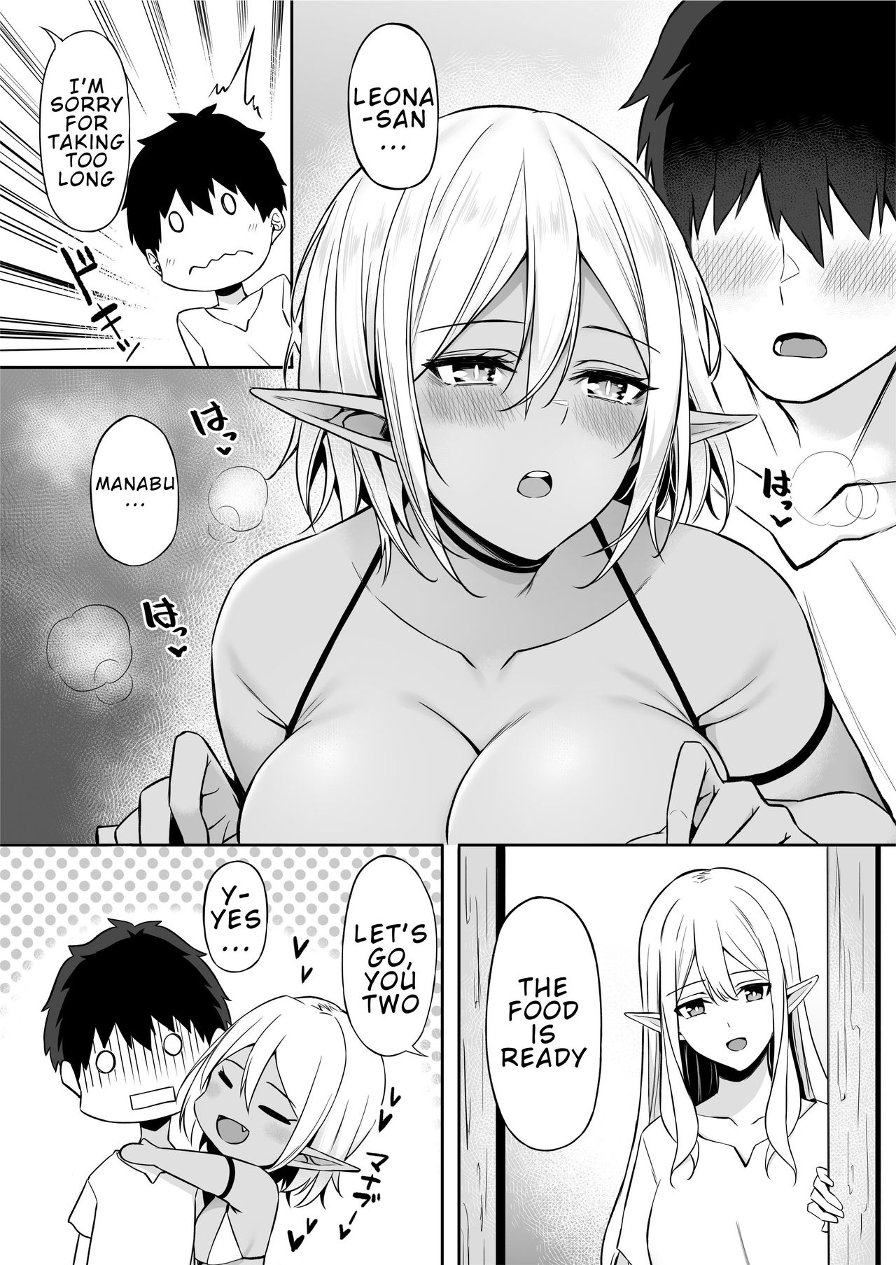 Isekai Shoukan [Anza Yuu] - Chapter 2 — Page 34