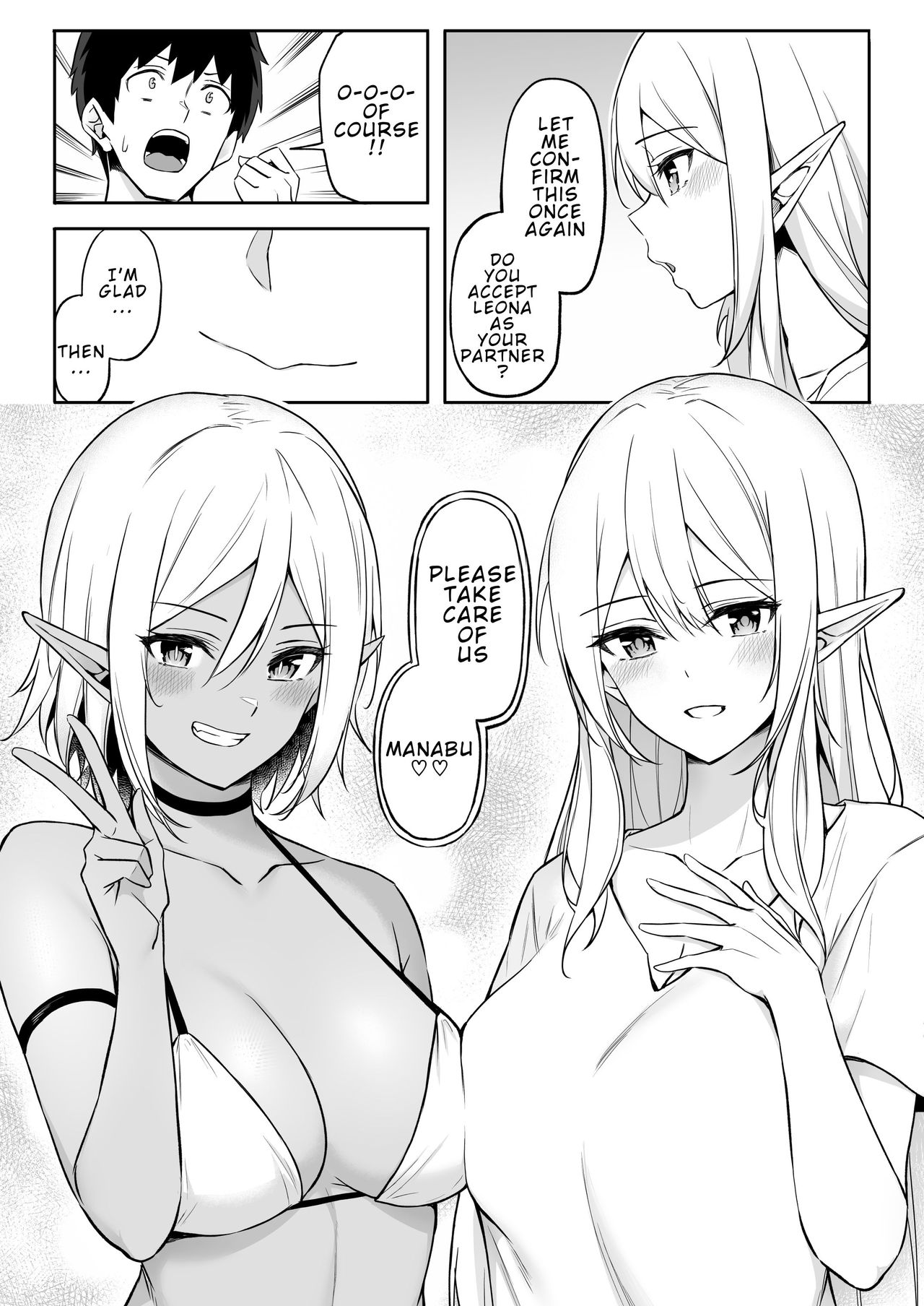 Isekai Shoukan [Anza Yuu] - Chapter 2 — Page 37