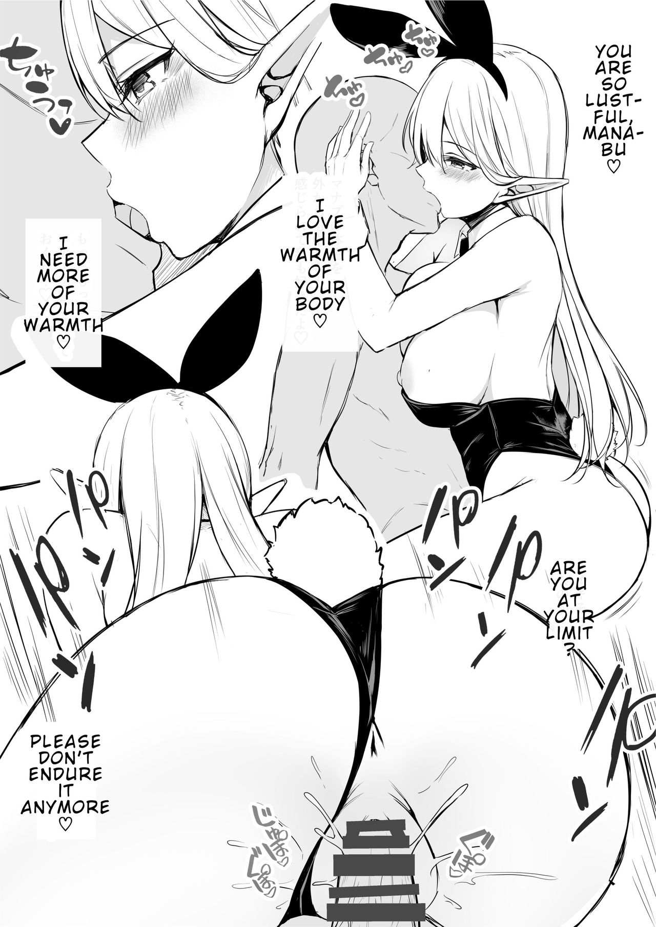 Isekai Shoukan [Anza Yuu] - Chapter 2 — Page 42