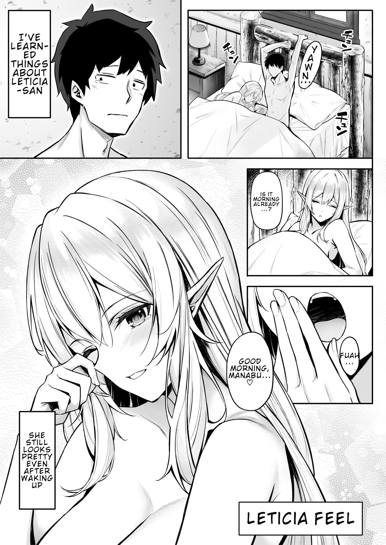 Isekai Shoukan [Anza Yuu] - Chapter 2 — Page 5