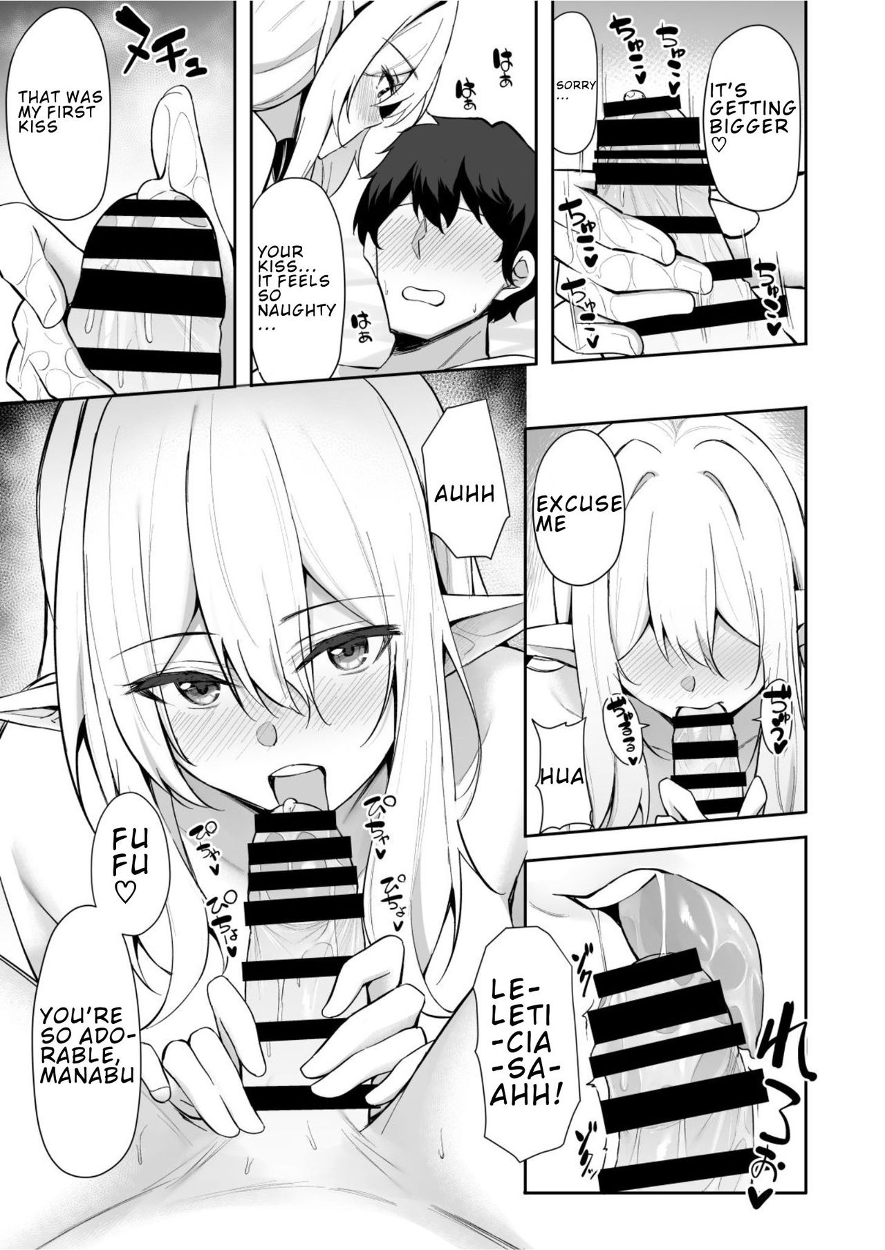 Isekai Shoukan [Anza Yuu] - Chapter 1 — Page 10