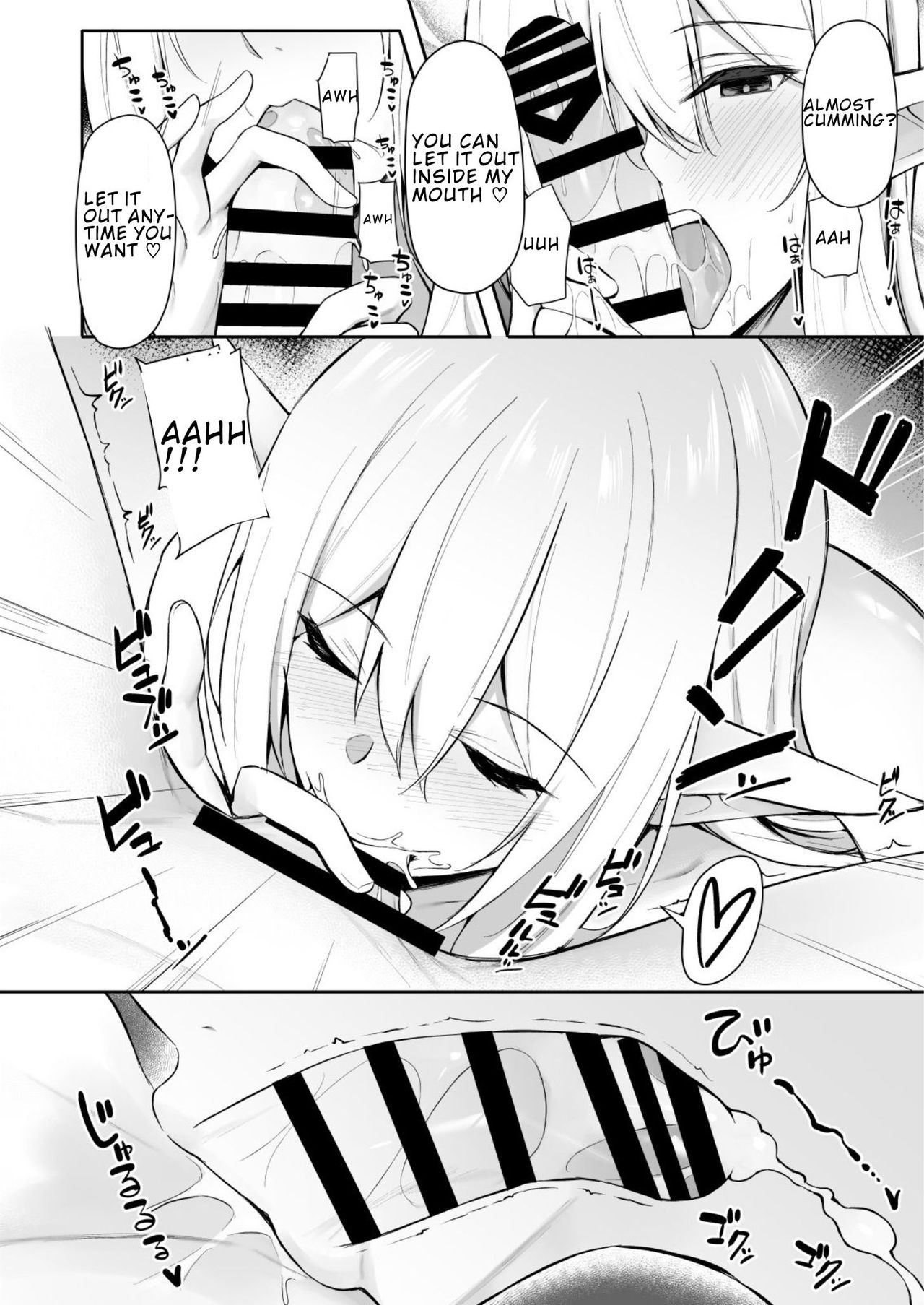 Isekai Shoukan [Anza Yuu] - Chapter 1 — Page 13