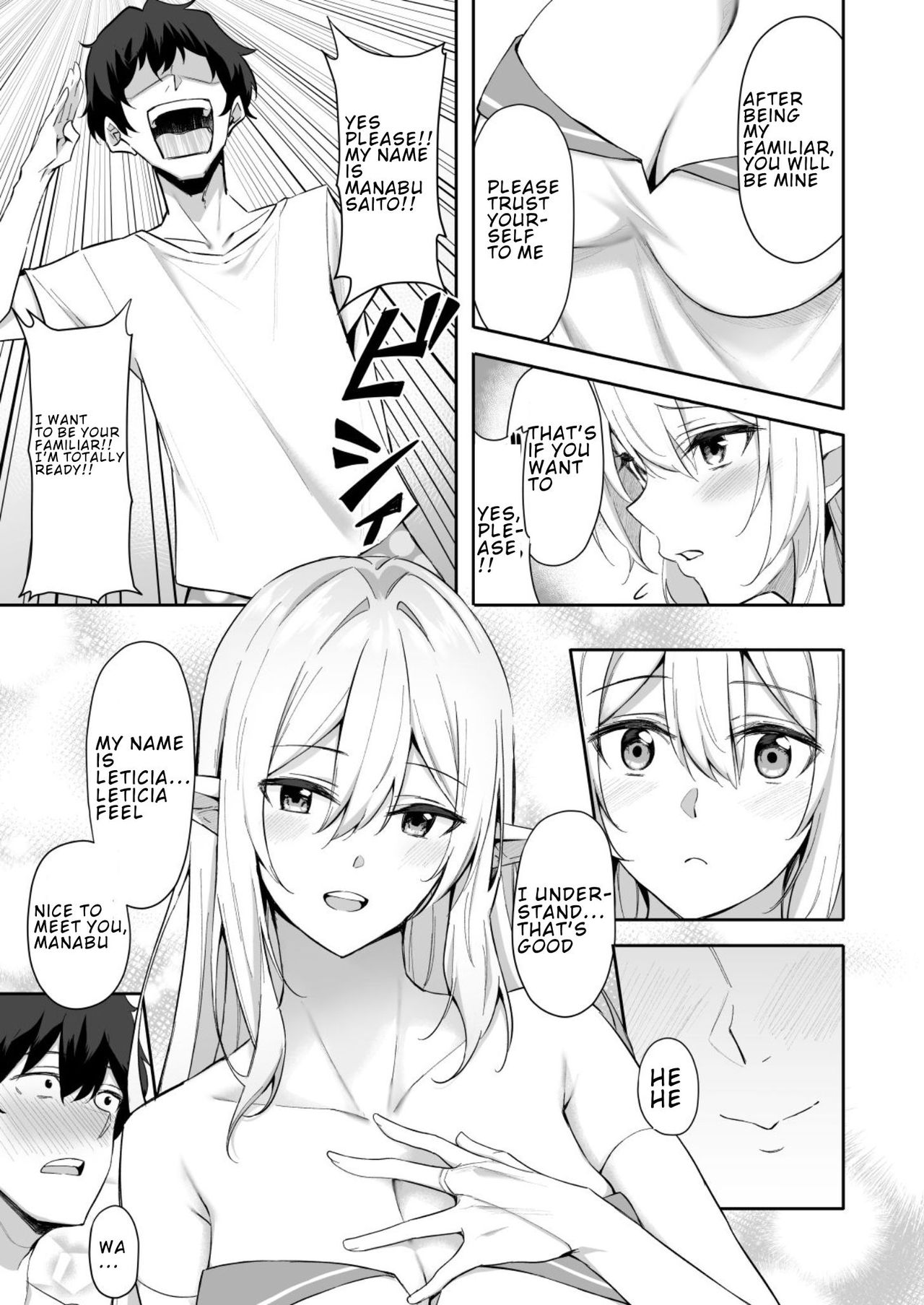 Isekai Shoukan [Anza Yuu] - Chapter 1 — Page 6
