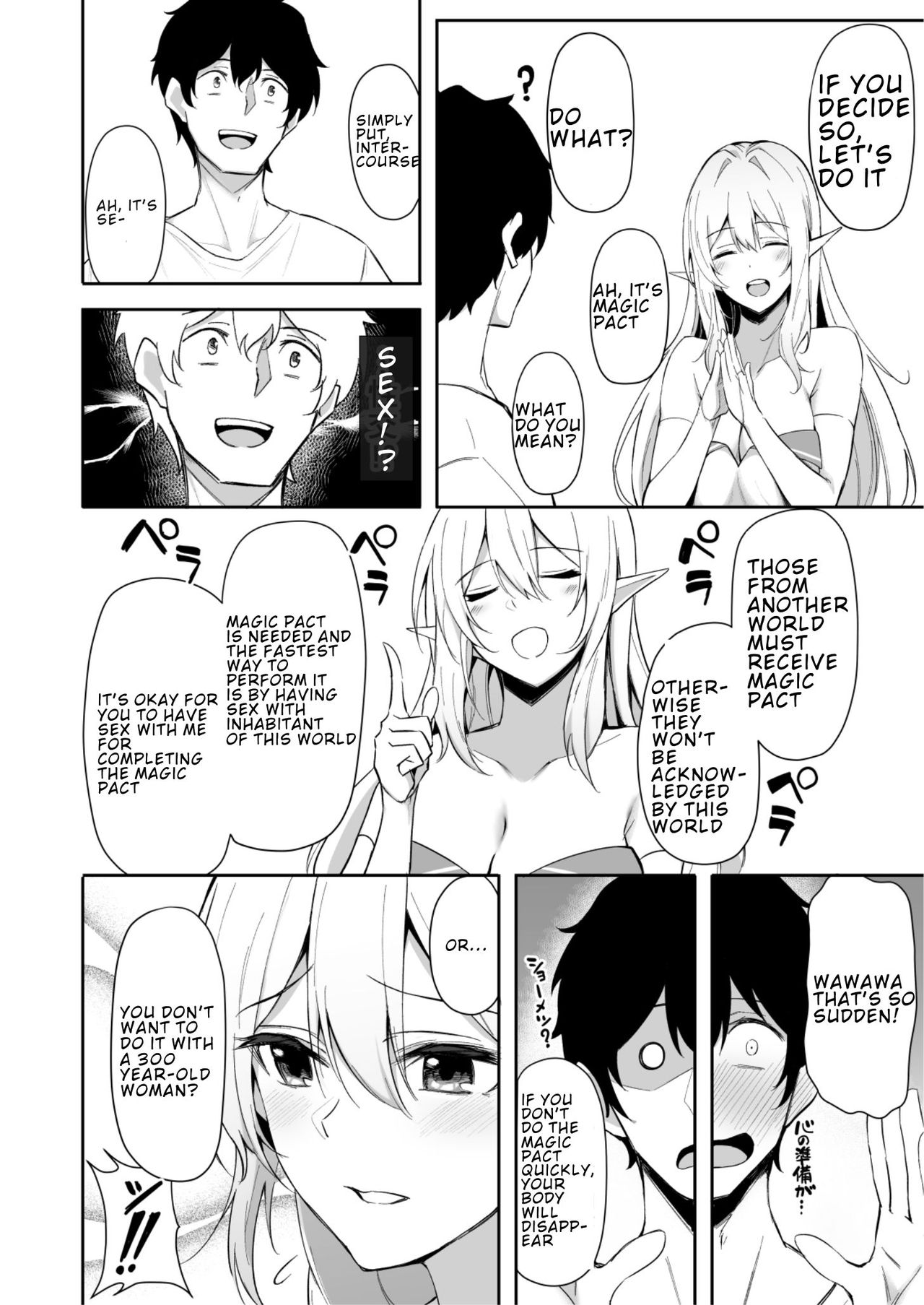 Isekai Shoukan [Anza Yuu] - Chapter 1 — Page 7