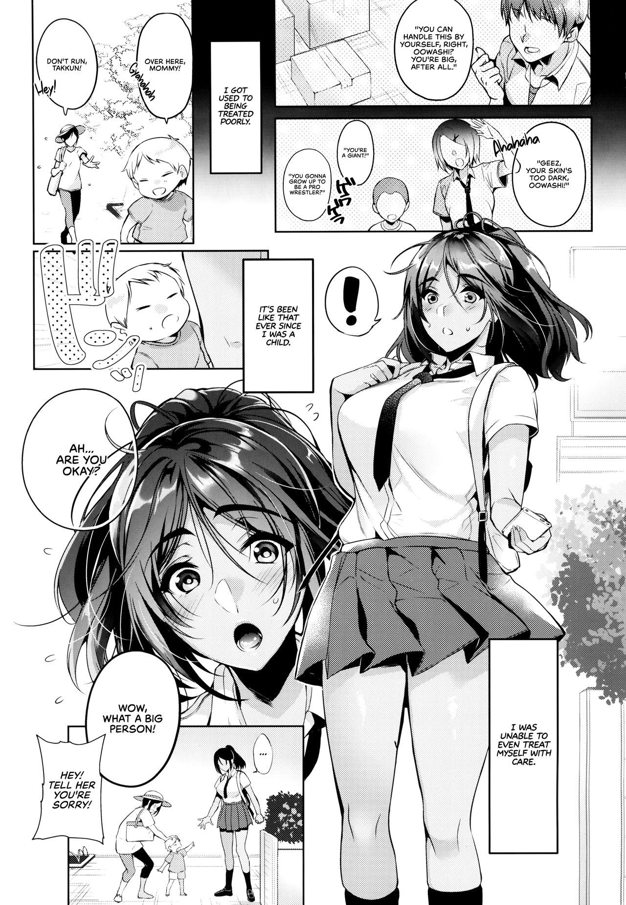 I Melt When the Person I Love Tells Me I’m Cute [Ouji Hiyoko] - Chapter 1 — Page 4