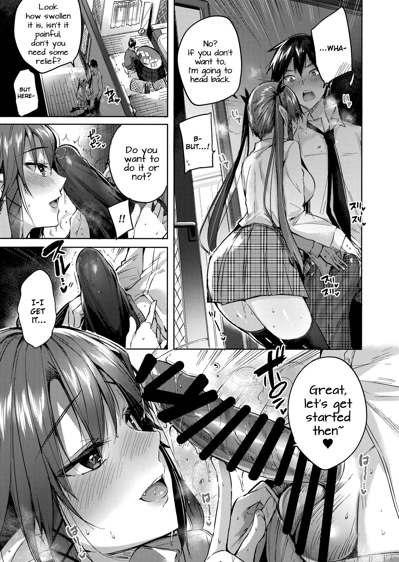 Koakuma Setsuko no Himitsu [Kakao] - Chapter 4 — Page 12