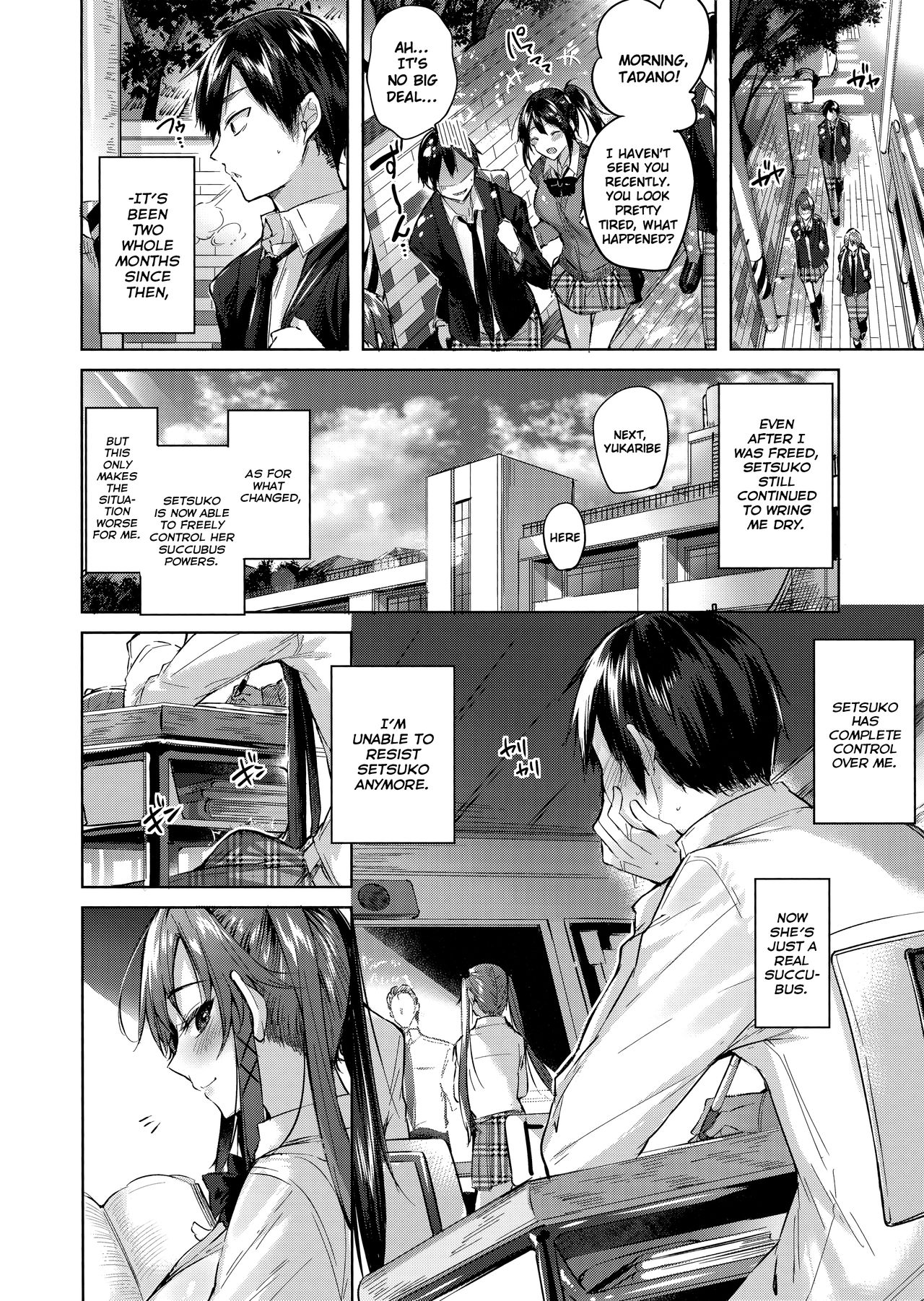 Koakuma Setsuko no Himitsu [Kakao] - Chapter 4 — Page 7